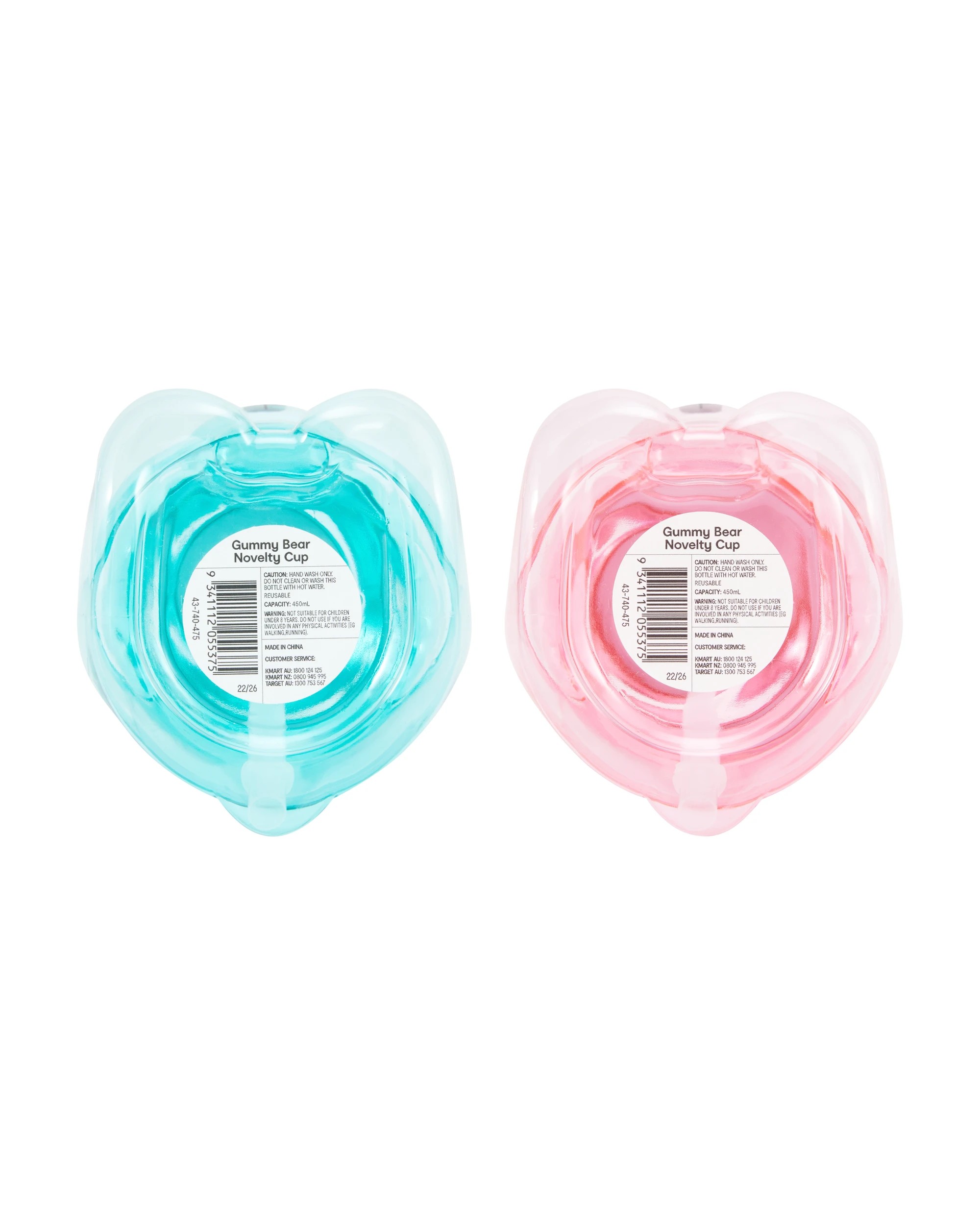 5 Gummy Bear Novelty Cup - Assorted, 5 of 5