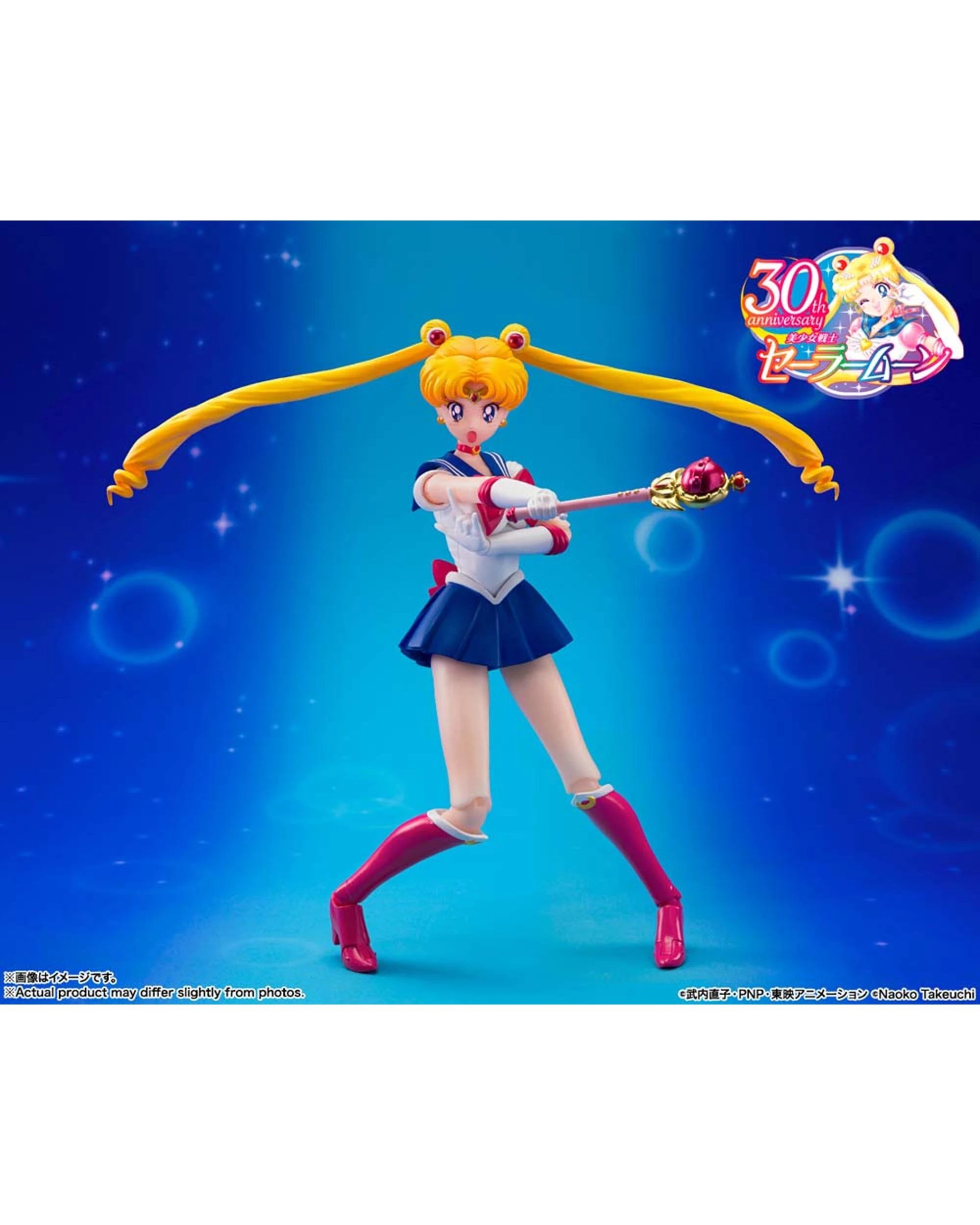 4 Bandai Tamashii Nations S.H.Figuarts Sailor Moon Crystal Star Compaction Edition Figure, 4 of 10