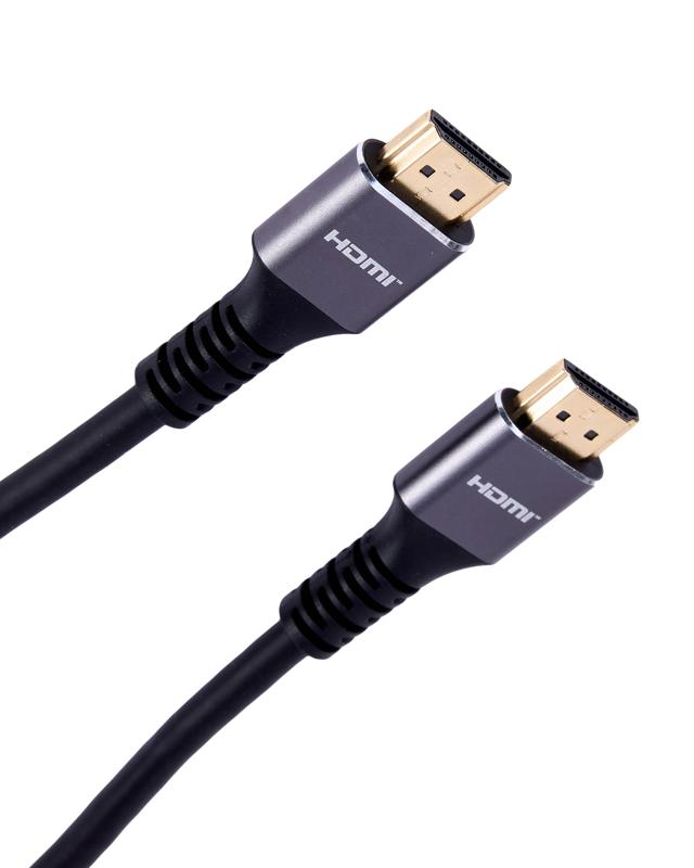 8K HDMI Universal Cable - 1.5m, 