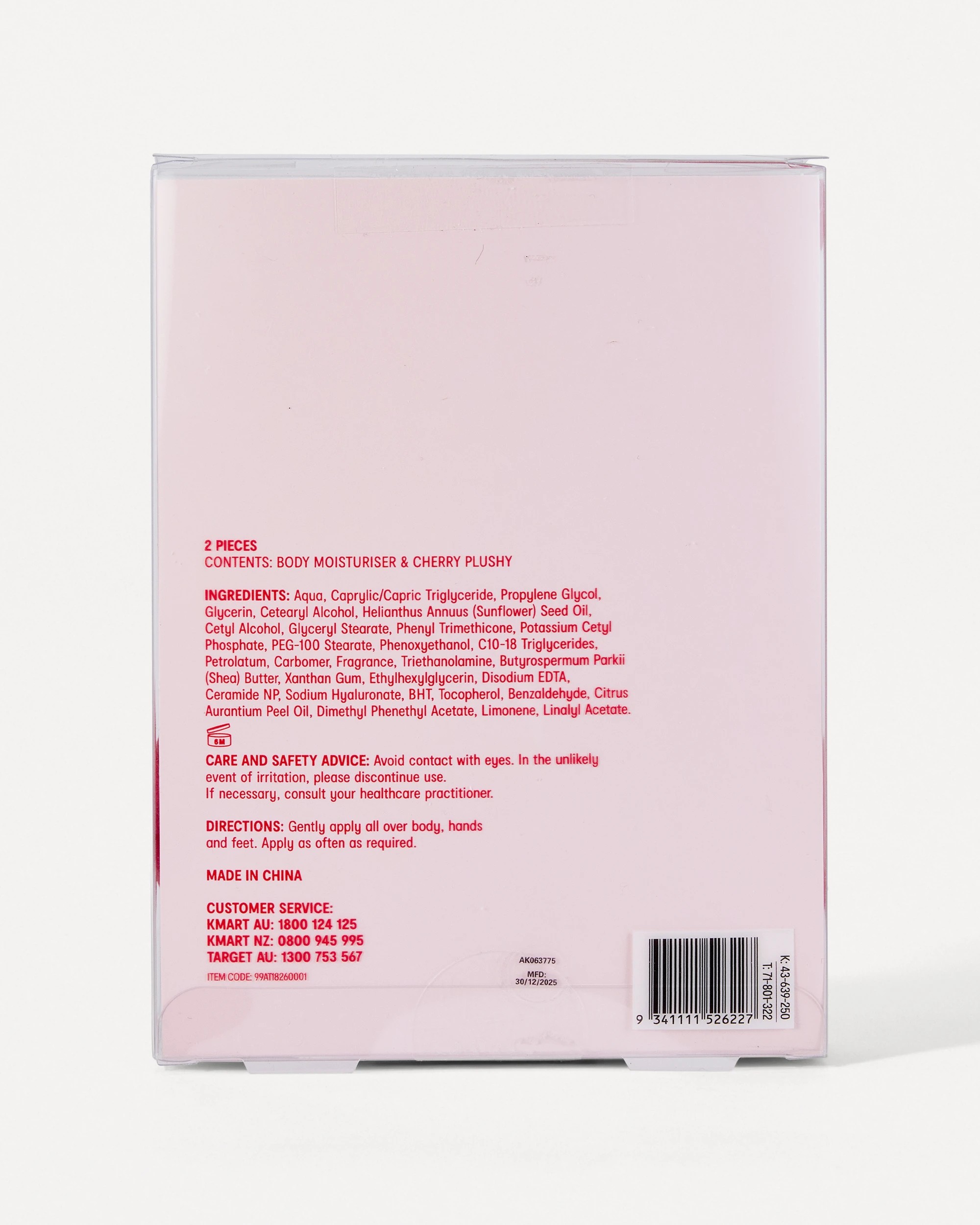 5 OXX Skincare Cherry Cream Scented Body Moisturiser 100ml, 5 of 5