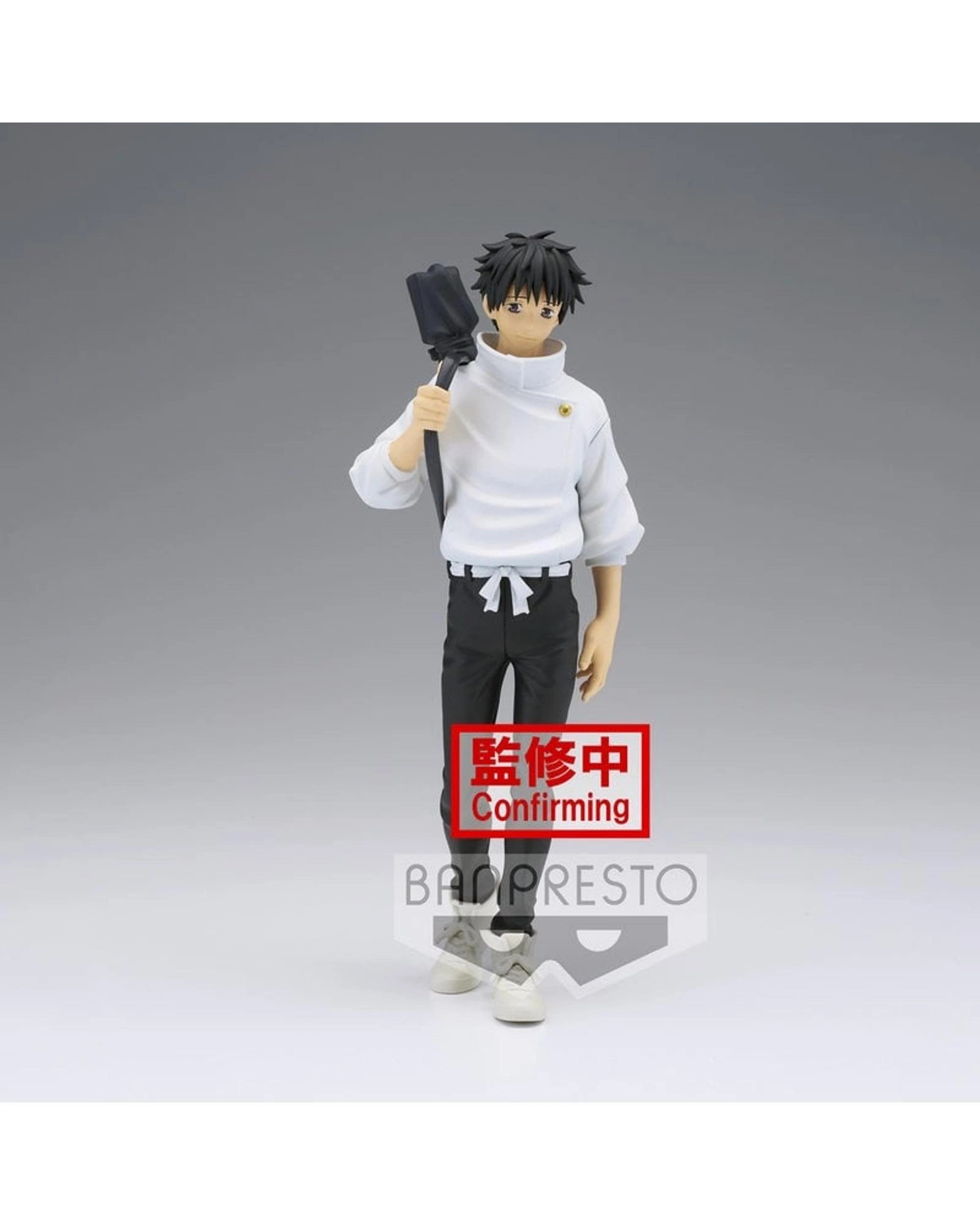 2 Banpresto Jujutsu Kaisen 0 The Movie Jukon No Kata Yuta Okkotsu Figure, 2 of 3