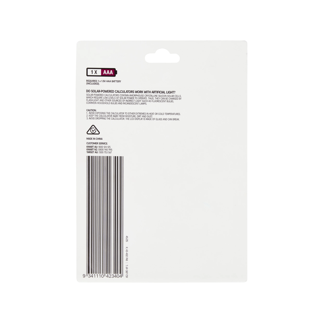 7 Calculator, 7 of 7