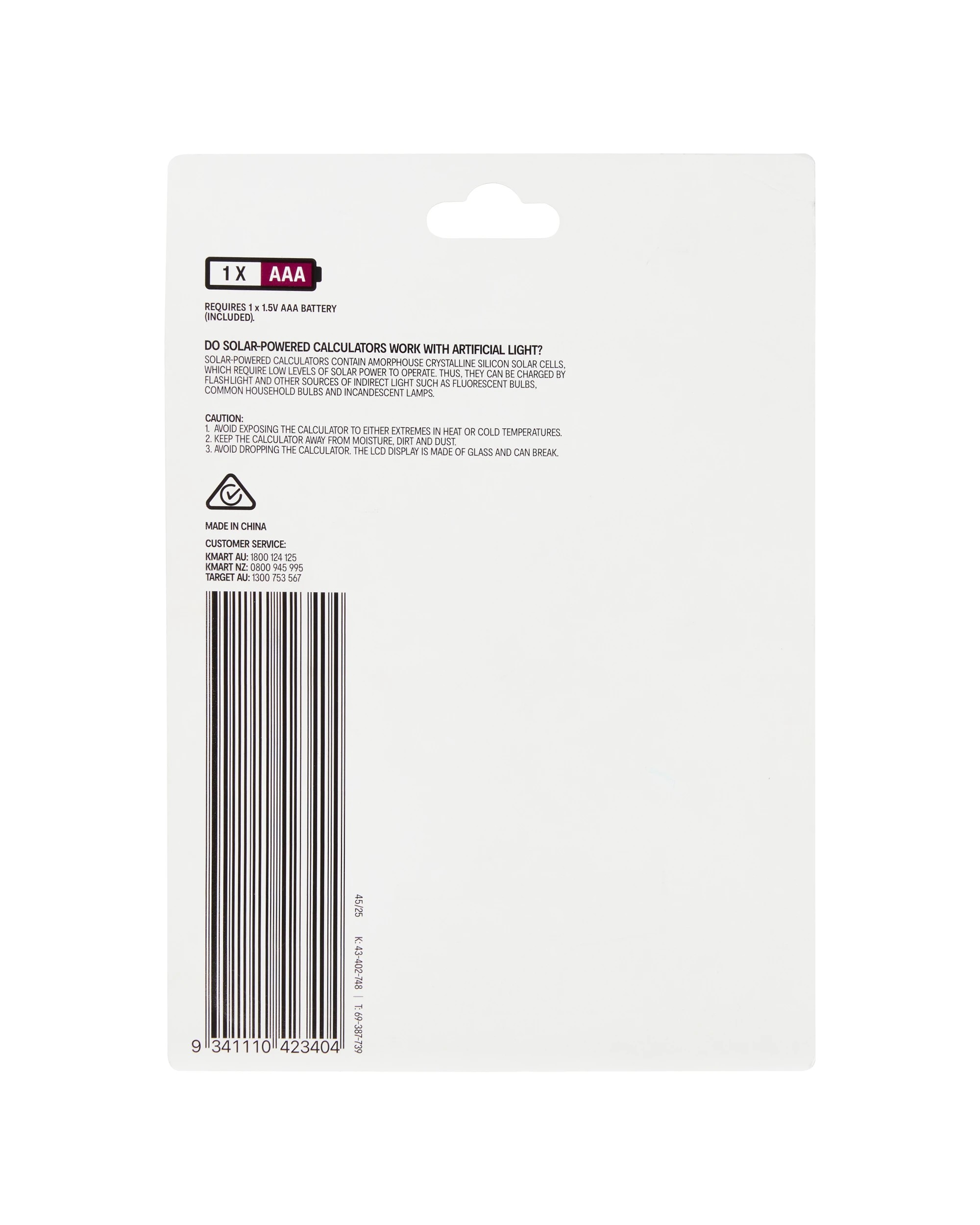 7 Calculator, 7 of 7