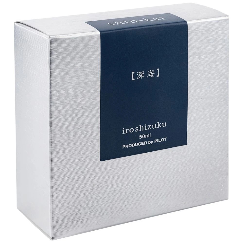 3 PILOT Iroshizuku Fountain Pen Ink 50mL Firefly Glow, 3 of 3