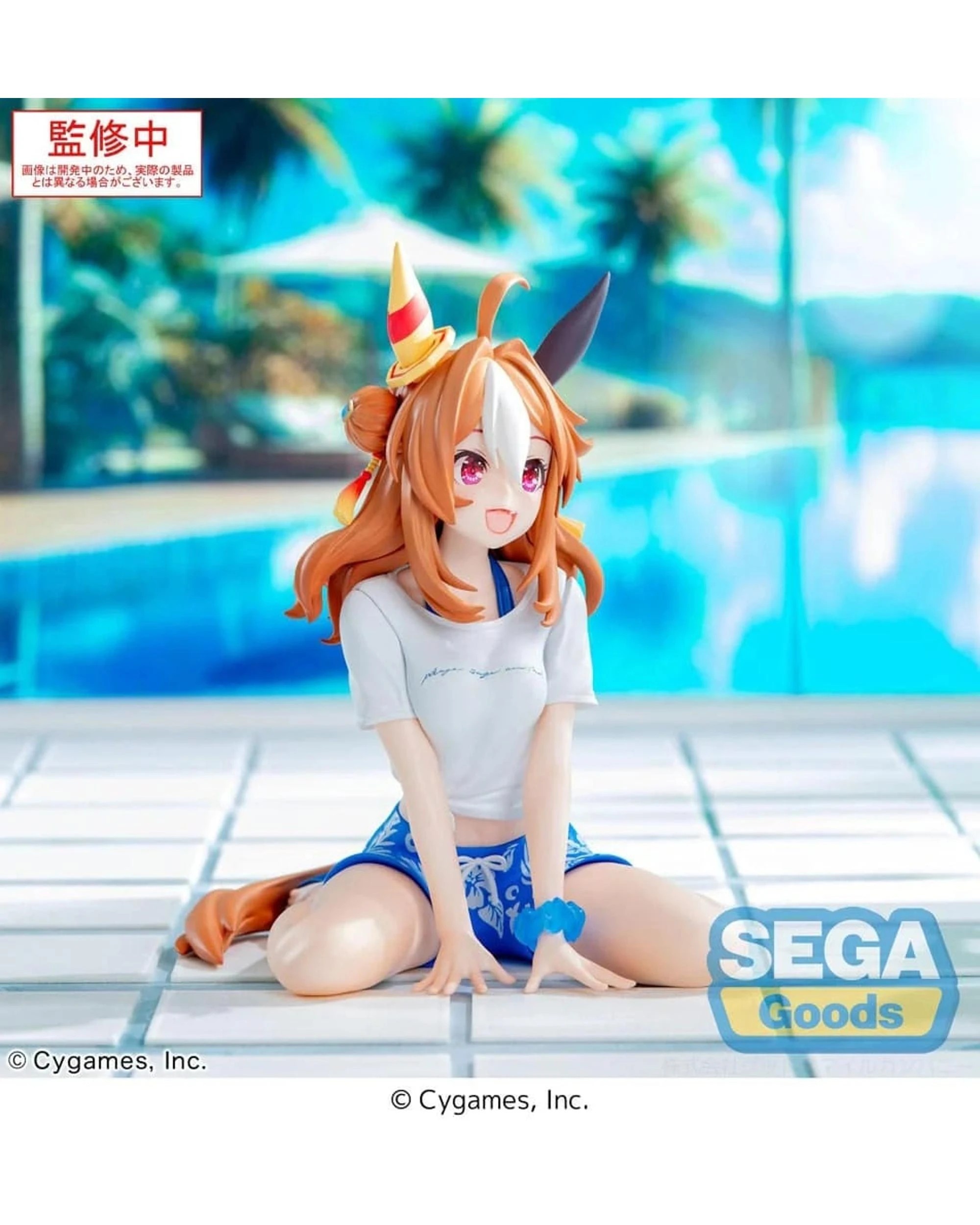 4 Sega Yumemirize Umamusume Pretty Derby Copano Rickey Gaze On Me Figure, 4 of 7