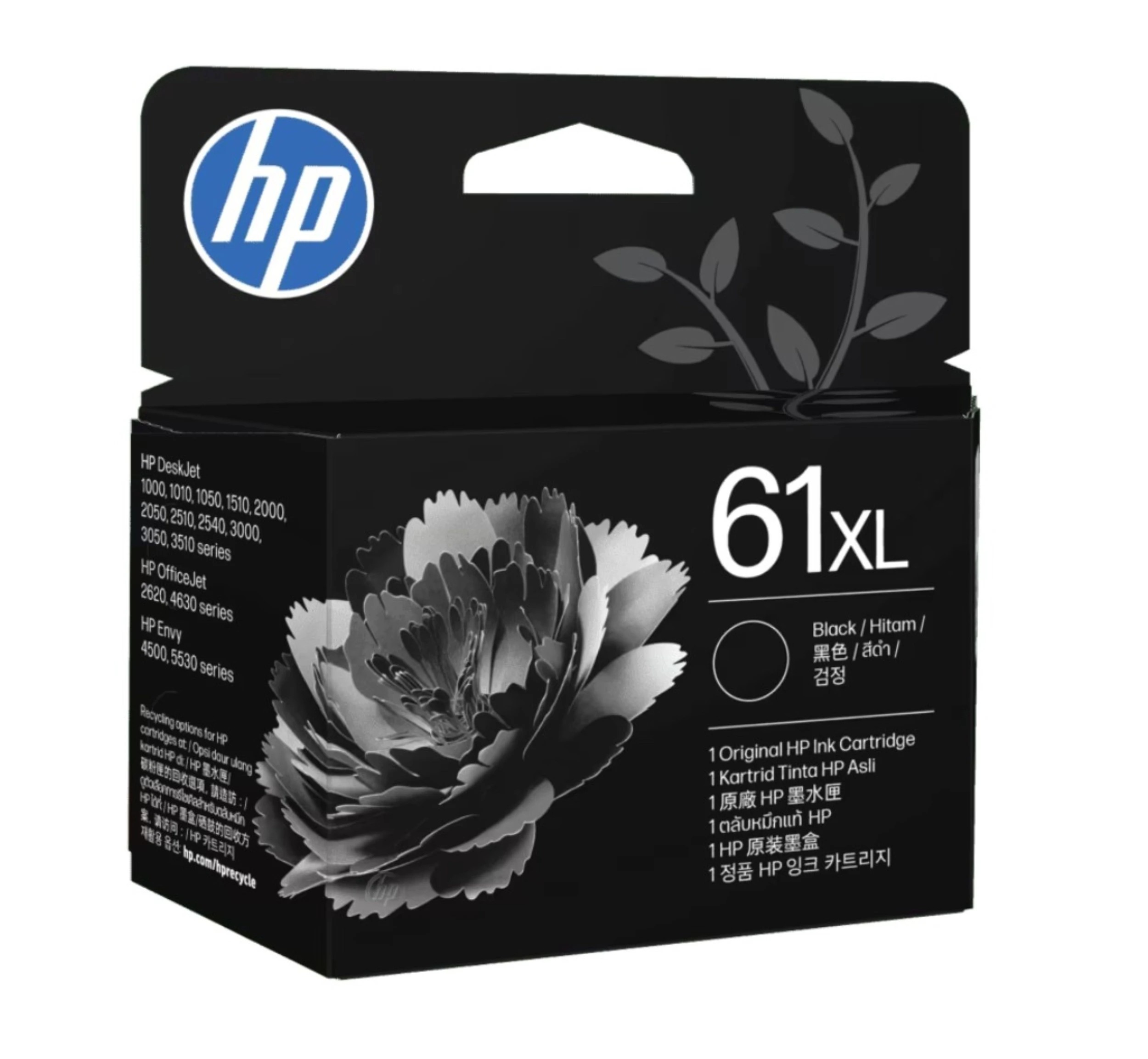 1 HP 61XL Ink Cartridge - Black, 1 of 3