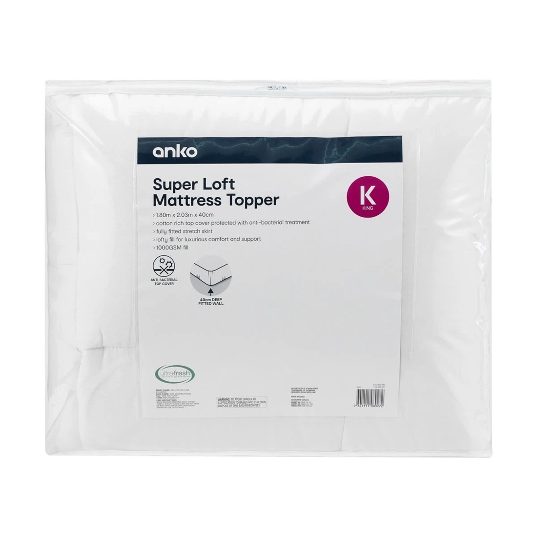 1 King Bed Super Loft Mattress Topper, 1 of 5