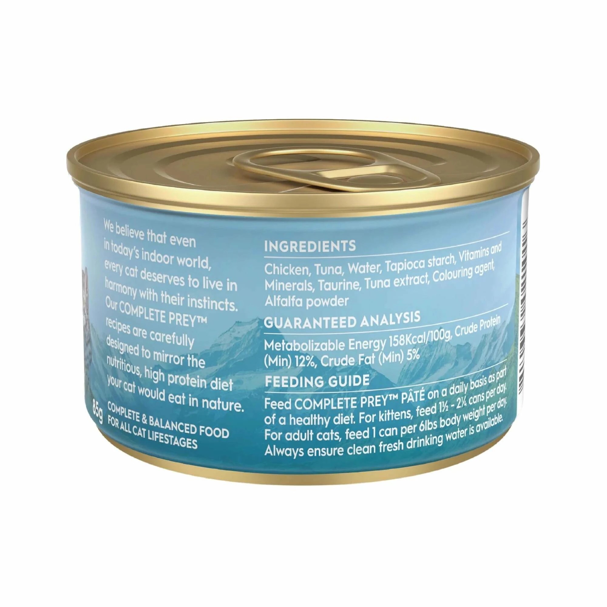 2 Trilogy Complete Prey Pate Tuna 85g 24pk, 2 of 2