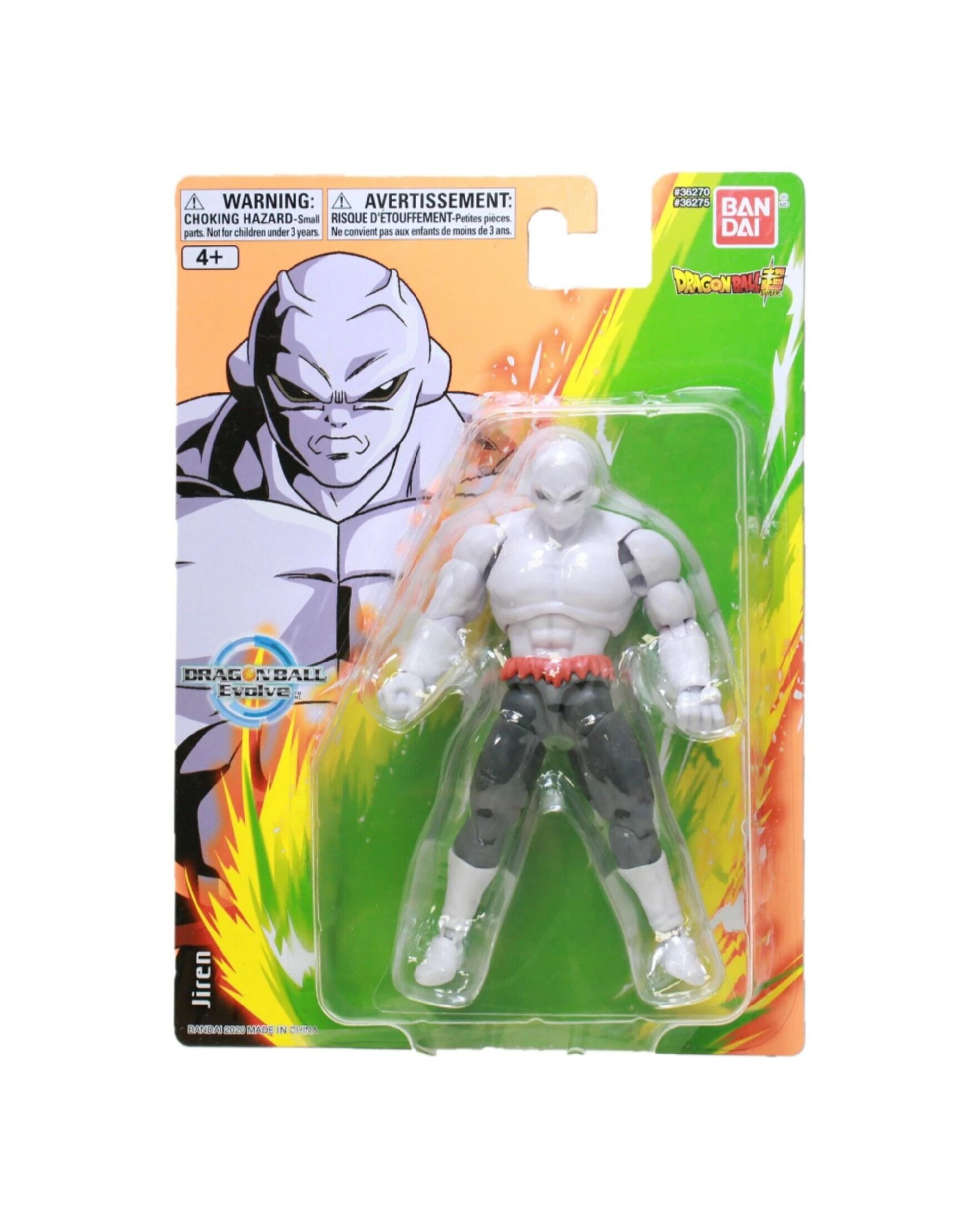 1 Dragon Ball Evolve Jiren Full Power Final Form Action Figure, 1 of 2