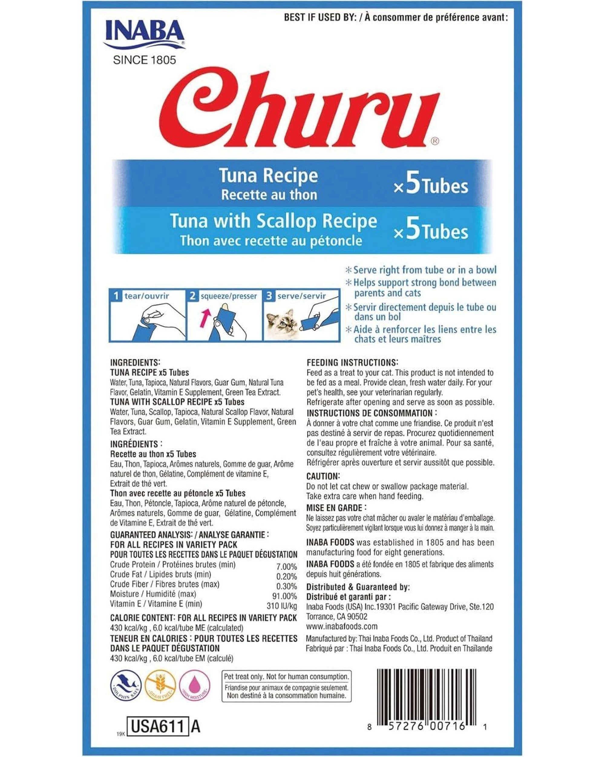 2 Inaba Churu Puree Lickable Cat Treat Tuna & Tuna with Scallop 10 x 0.5oz, 2 of 9