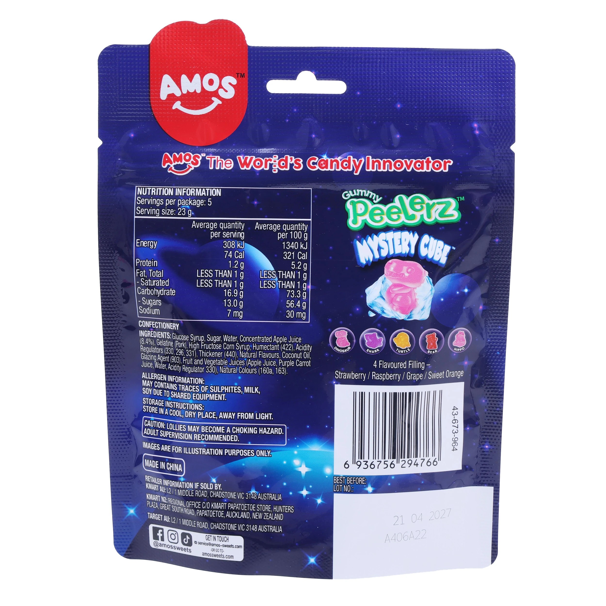 2 Amos 4D Gummy Mermaid Jewels 140g, 2 of 2
