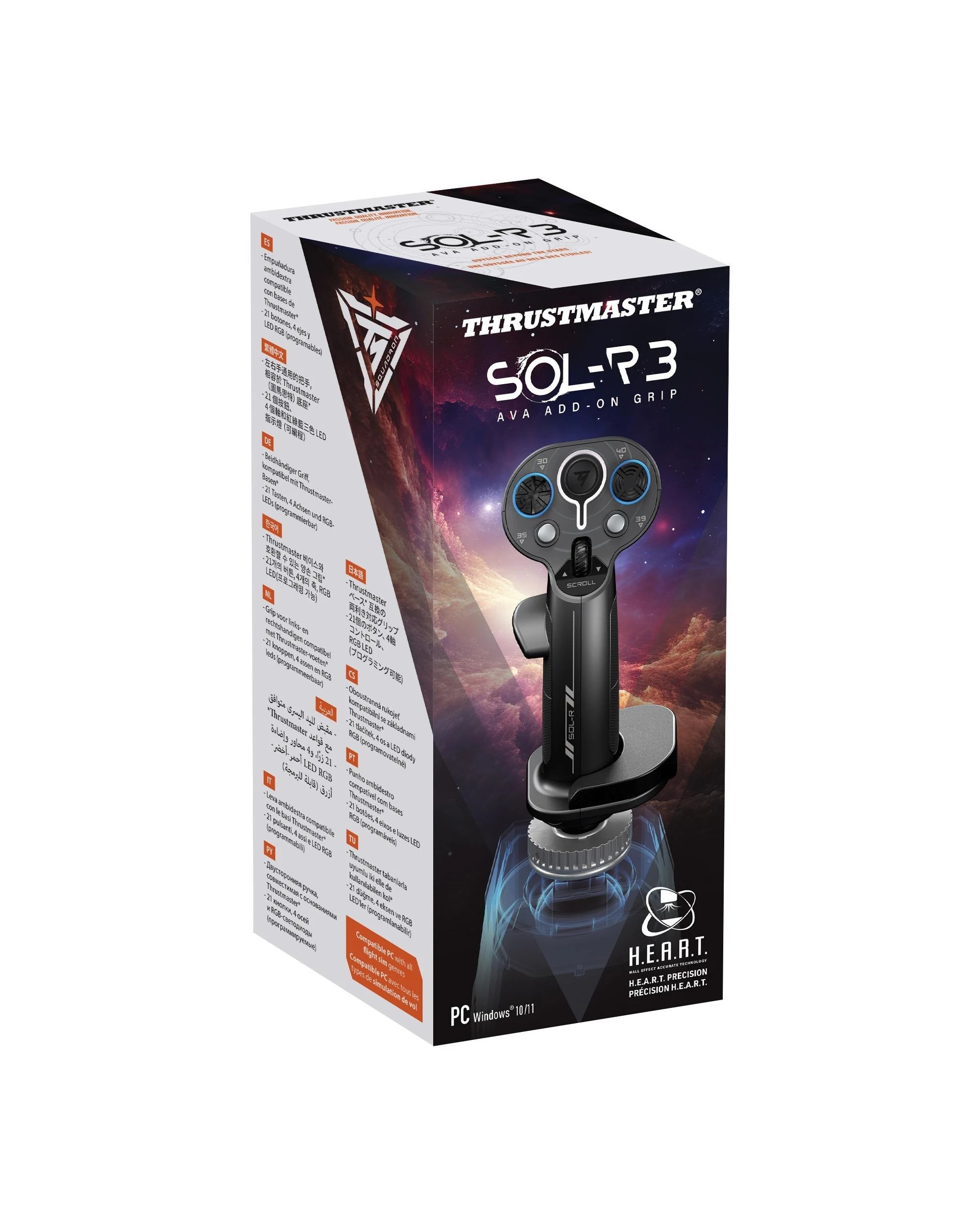 6 Thrustmaster Sol-R 3 AVA Add-On Grip, 6 of 7