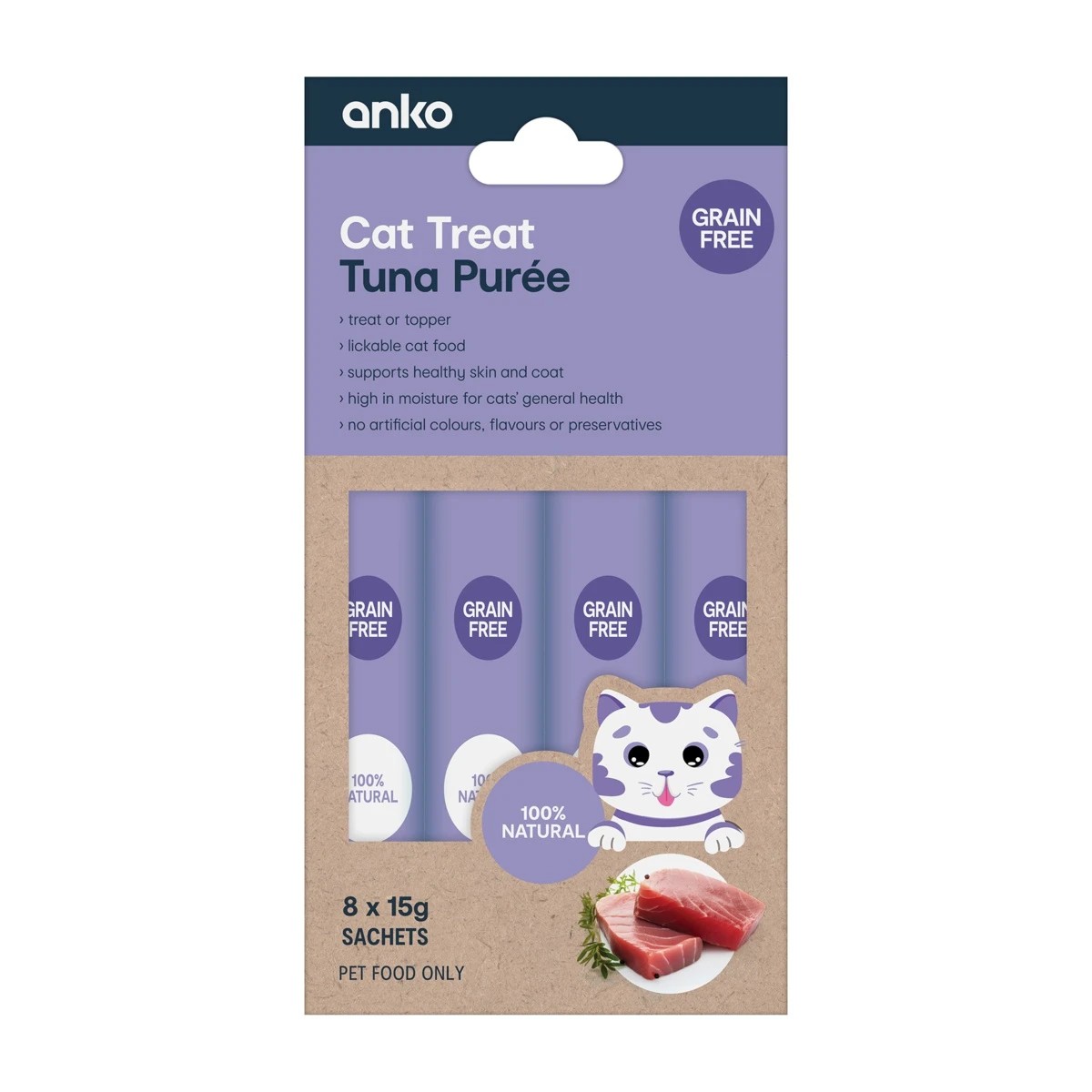 1 Cat Treat Creamy Puree Tuna 8 Pack, 1 of 2