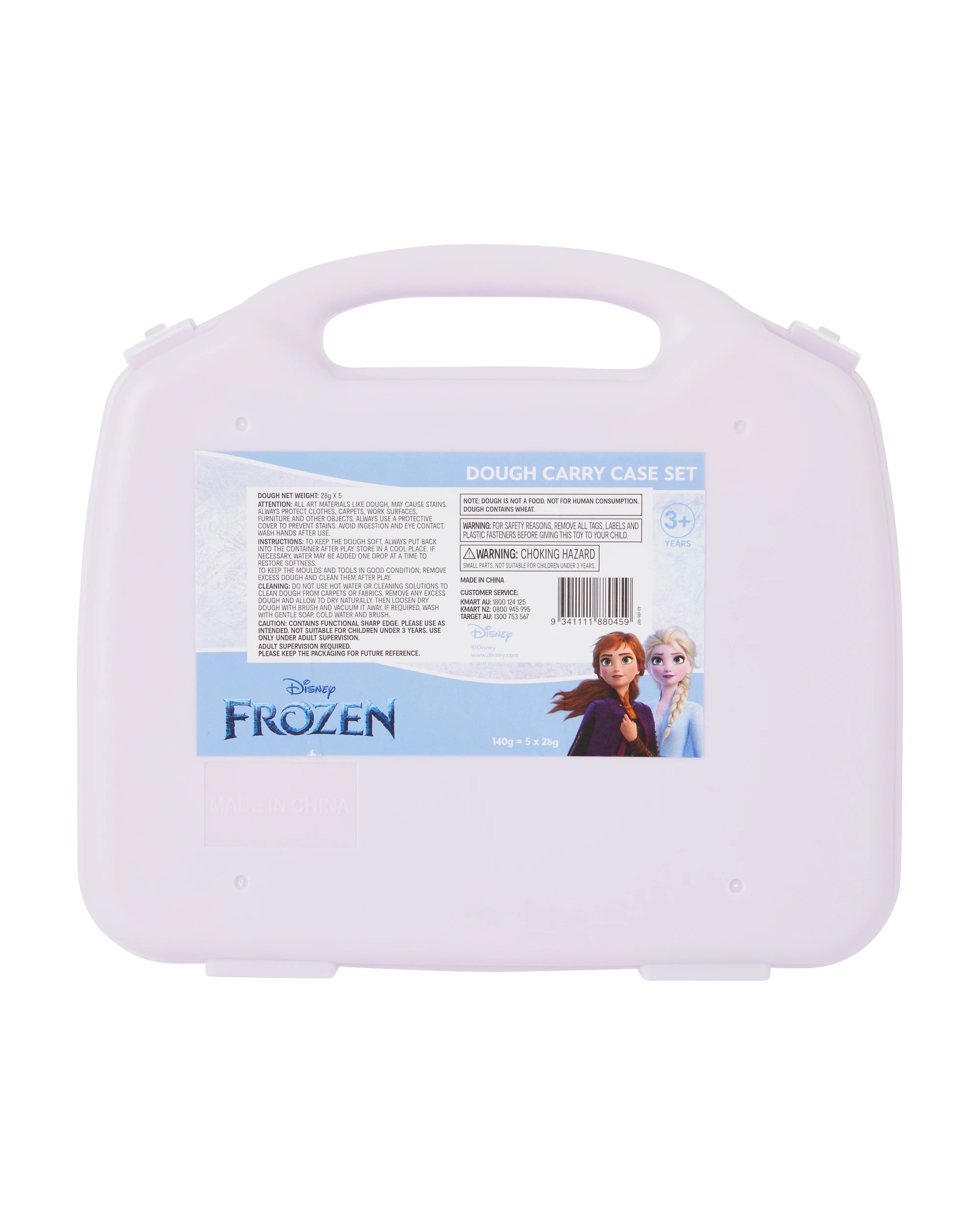 4 Disney Frozen Dough Carry Case Set, 4 of 4