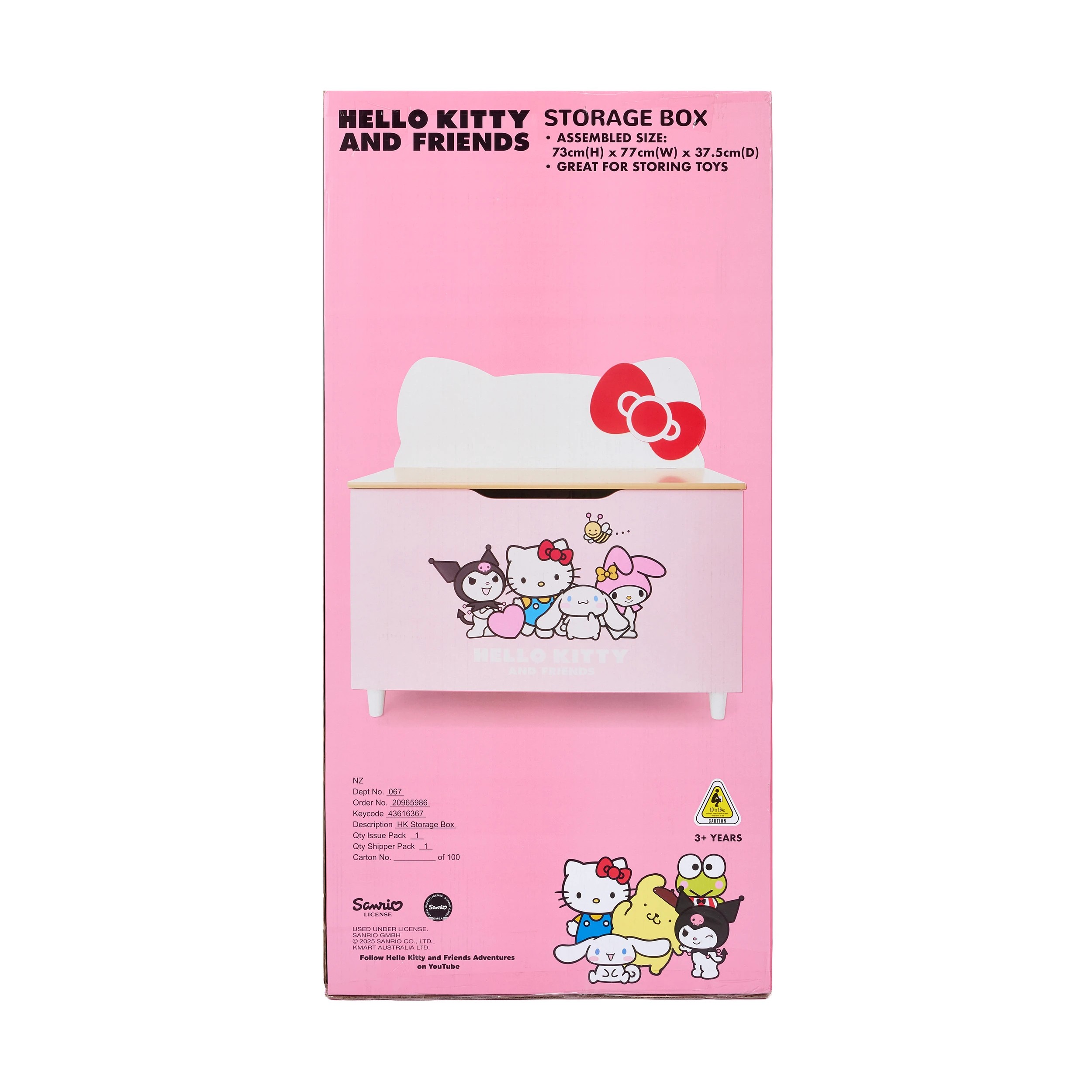 9 Hello Kitty and Friends Storage Box, 9 of 9