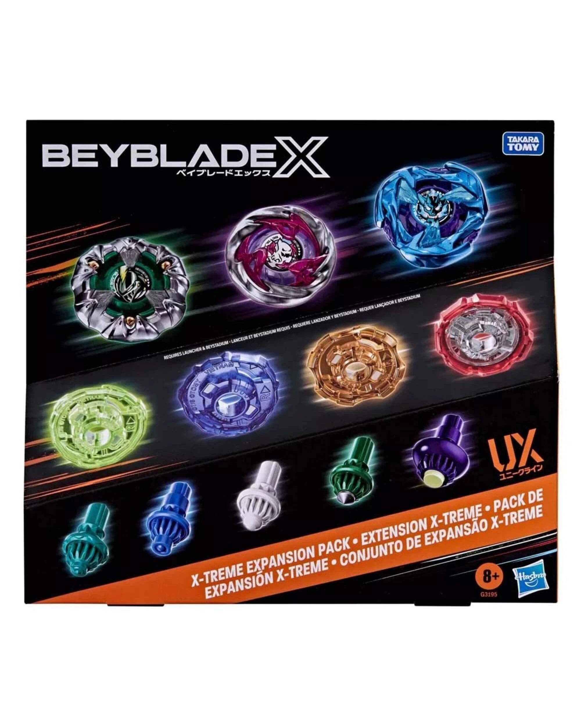 5 Beyblade X UX X-Treme Expansion Pack, 5 of 5