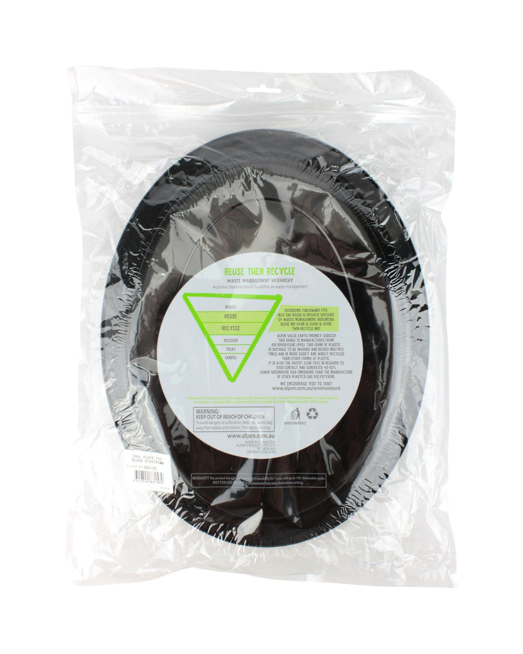 3 Alpen Black Plastic Reusable Oval Plates 31.5cm Pack of 20 - Black, 3 of 3