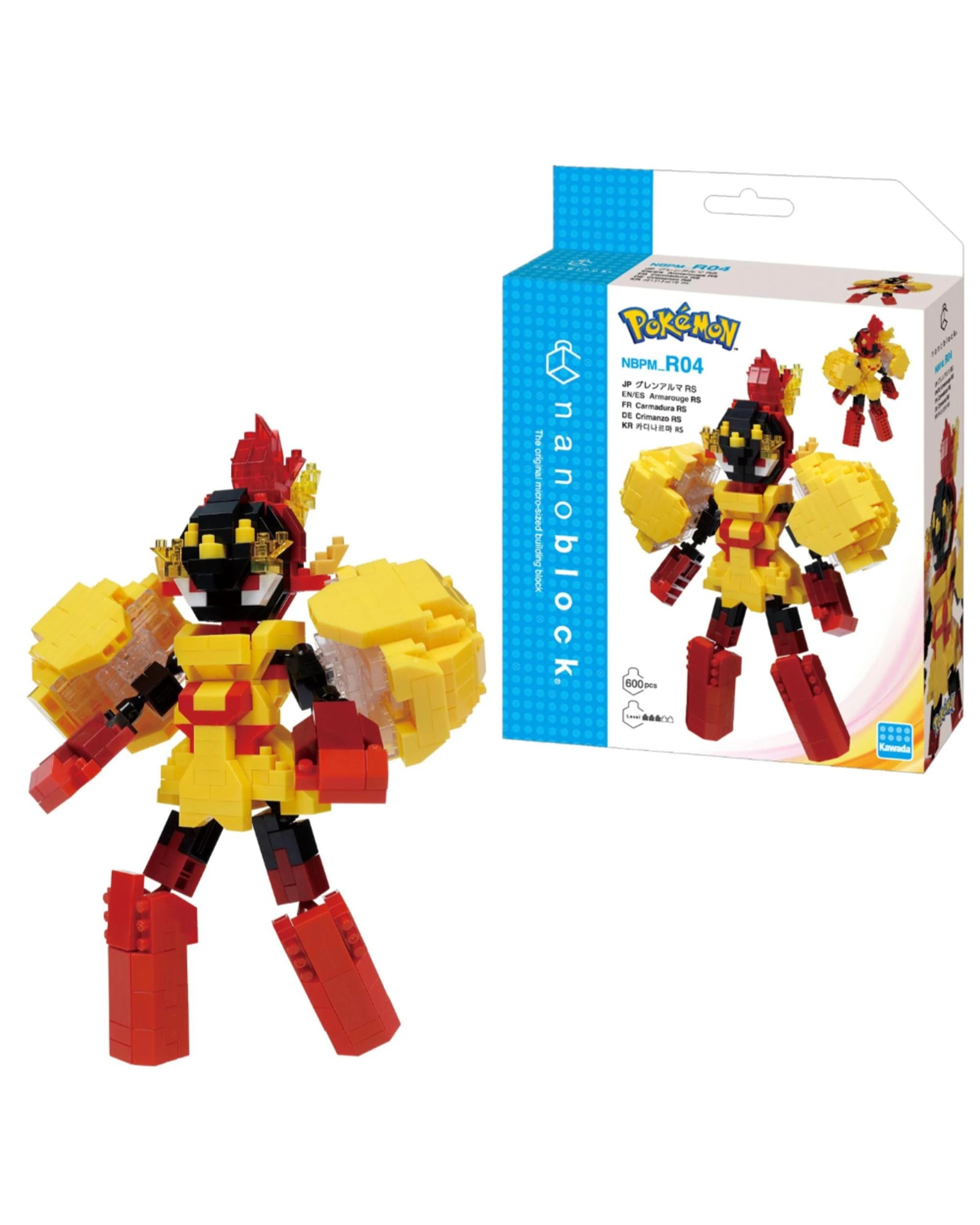 1 Nanoblock Pokemon Armarouge RS, 1 of 6