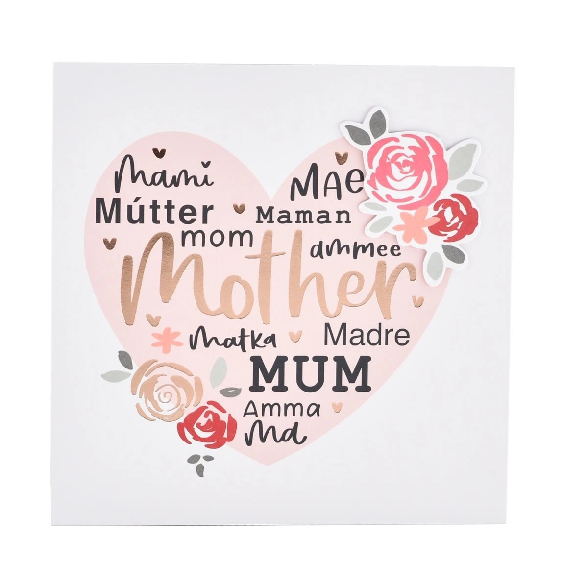 1 Hallmark Mother's Day Card - Language of Love, 1 of 3