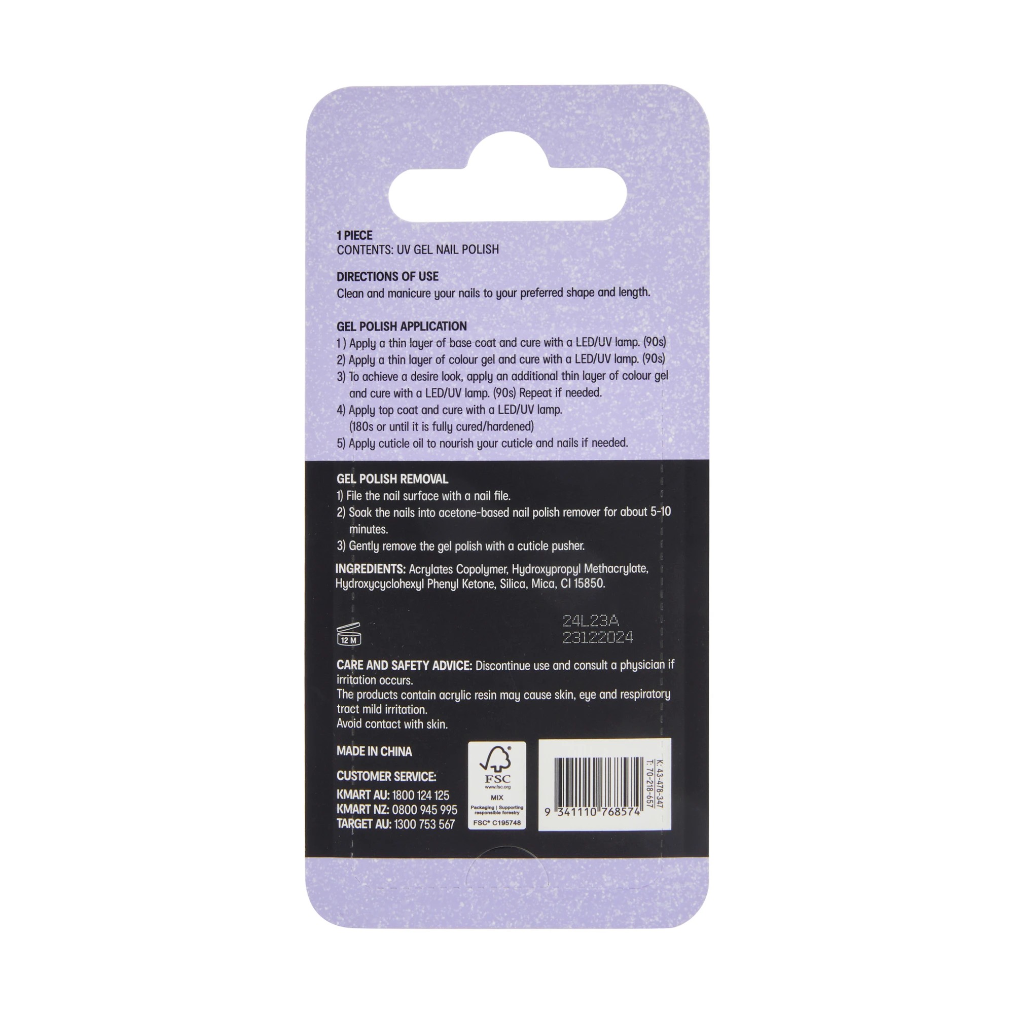 4 OXX Cosmetics UV Gel Nail Polish - Aurora, 4 of 4