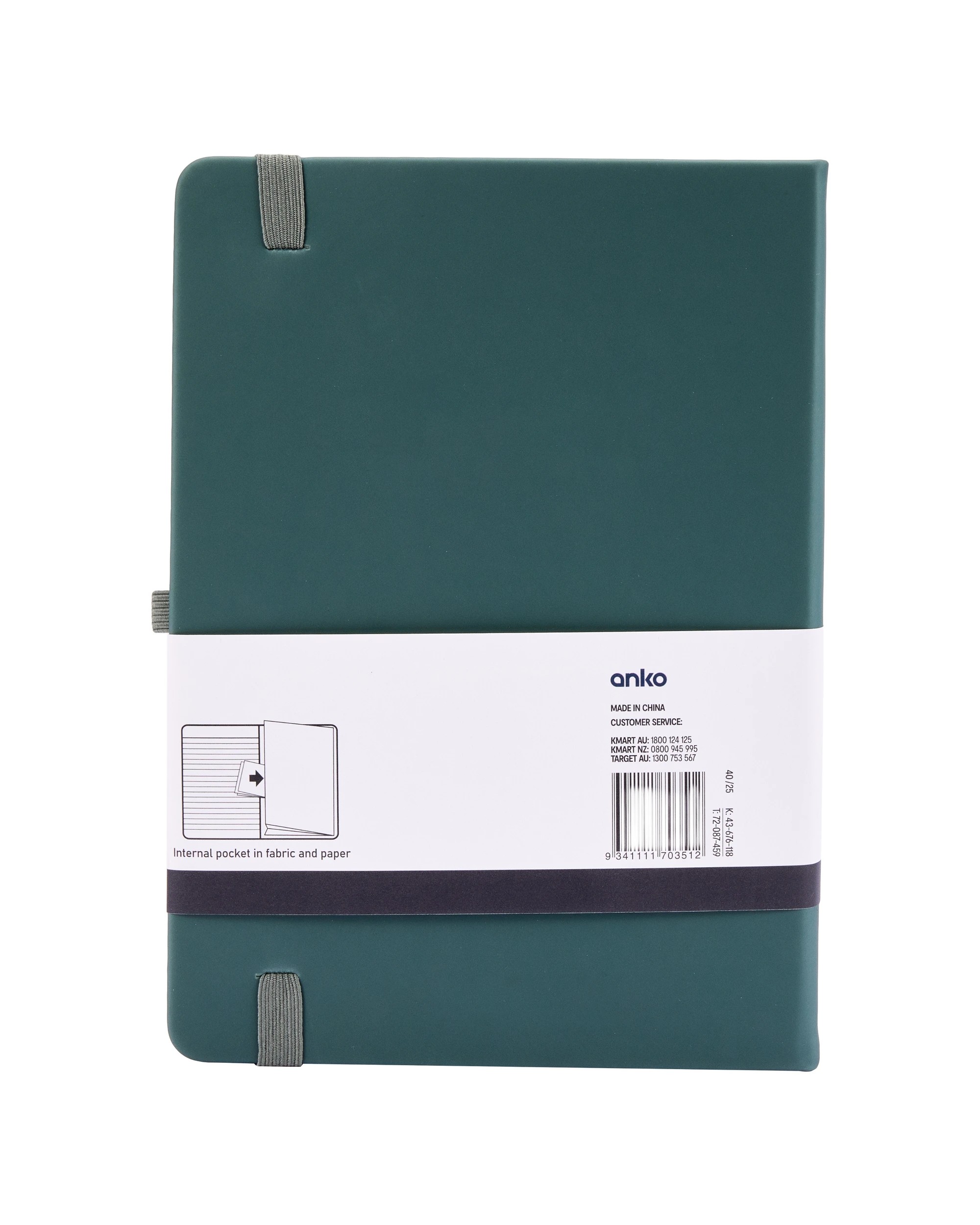 5 A5 Journal Sage Hard Cover 80gsm 240 Pages, 5 of 5
