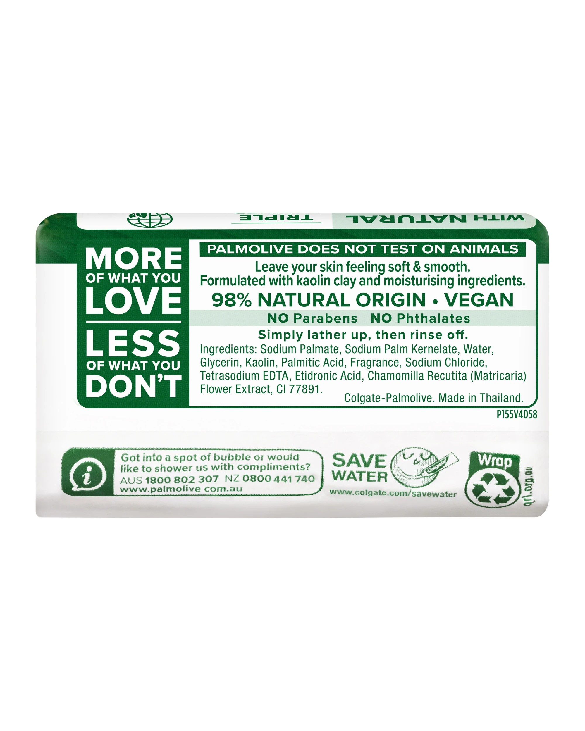 3 Palmolive 10 Pack Naturals Moisture Care Bar Soap 90g - Milk & Honey, 3 of 9