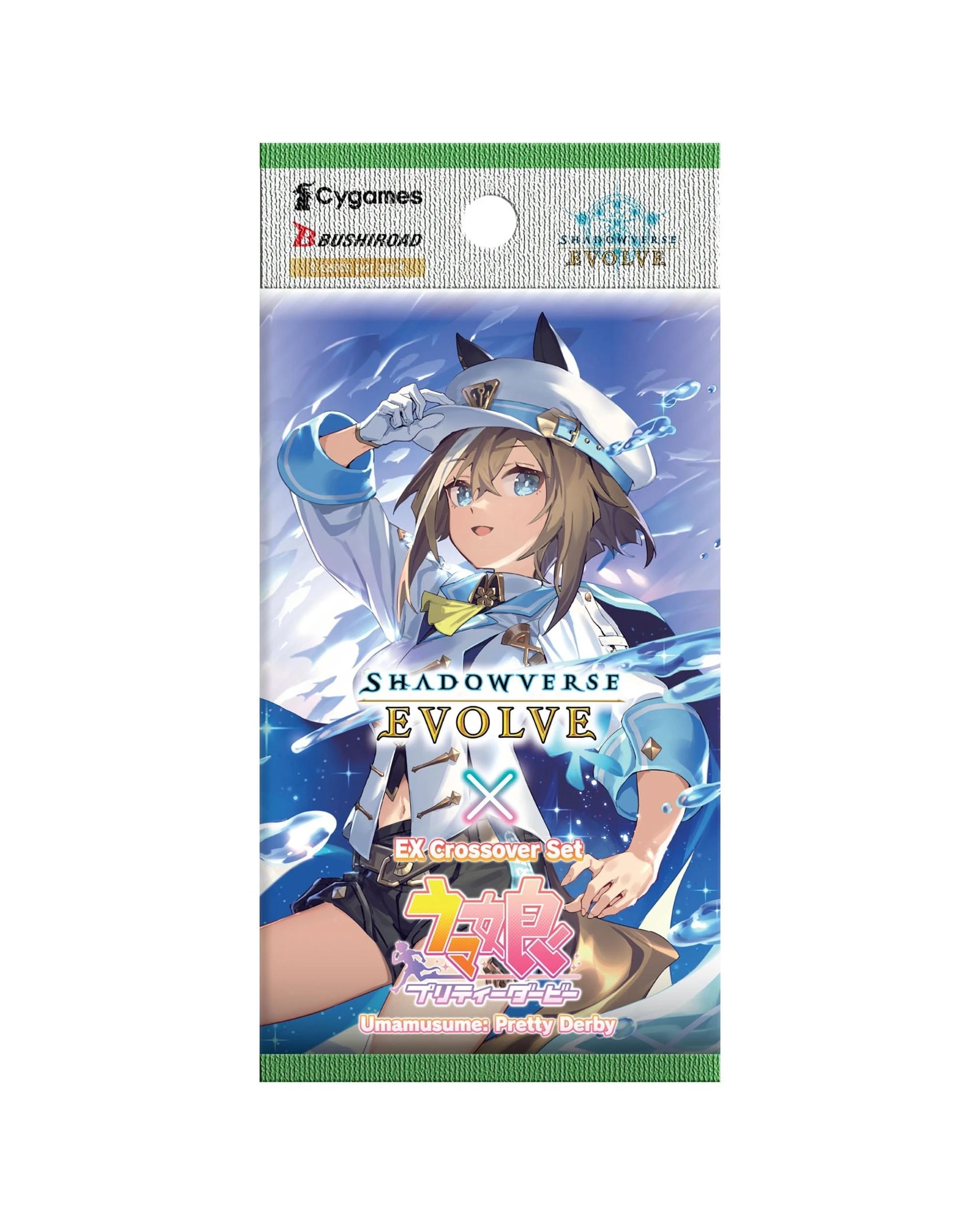 3 Shadowverse: Evolve X Umamusume Pretty Derby EX Crossover SVE-ECP01 Booster Box, 3 of 7