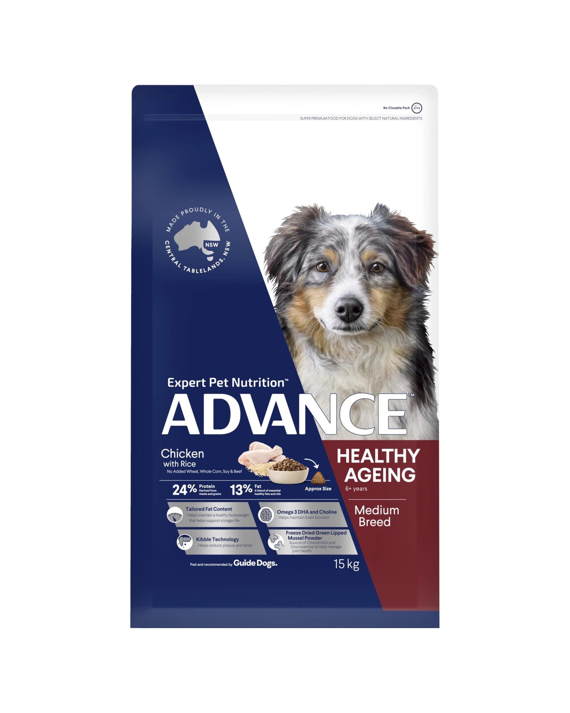 2 Advance Mature 8+ Medium Breed Healthy Ageing Dry Dog Food Chicken w/ Rice 15kg, 2 of 3
