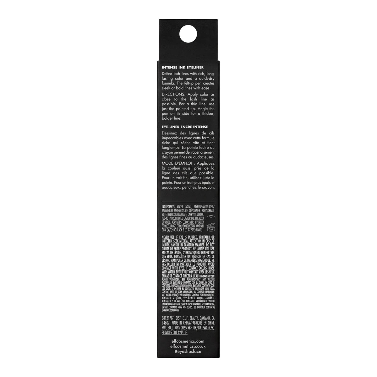 6 e.l.f. Intense Ink Eyeliner - Blackest Black, 6 of 6