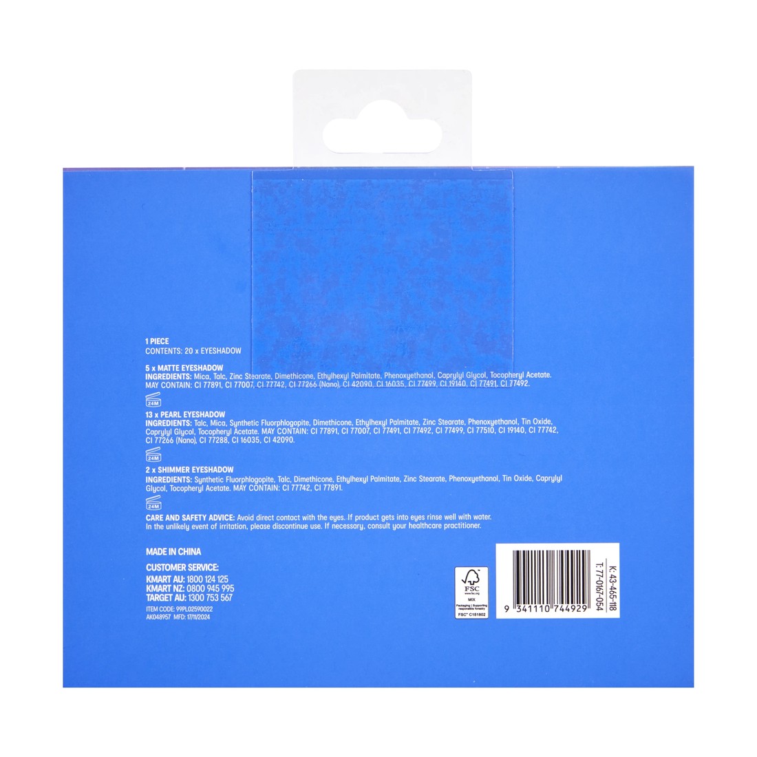 6 OXX Cosmetics 20 Shades Eyeshadow Palette - Blue Aura, 6 of 6