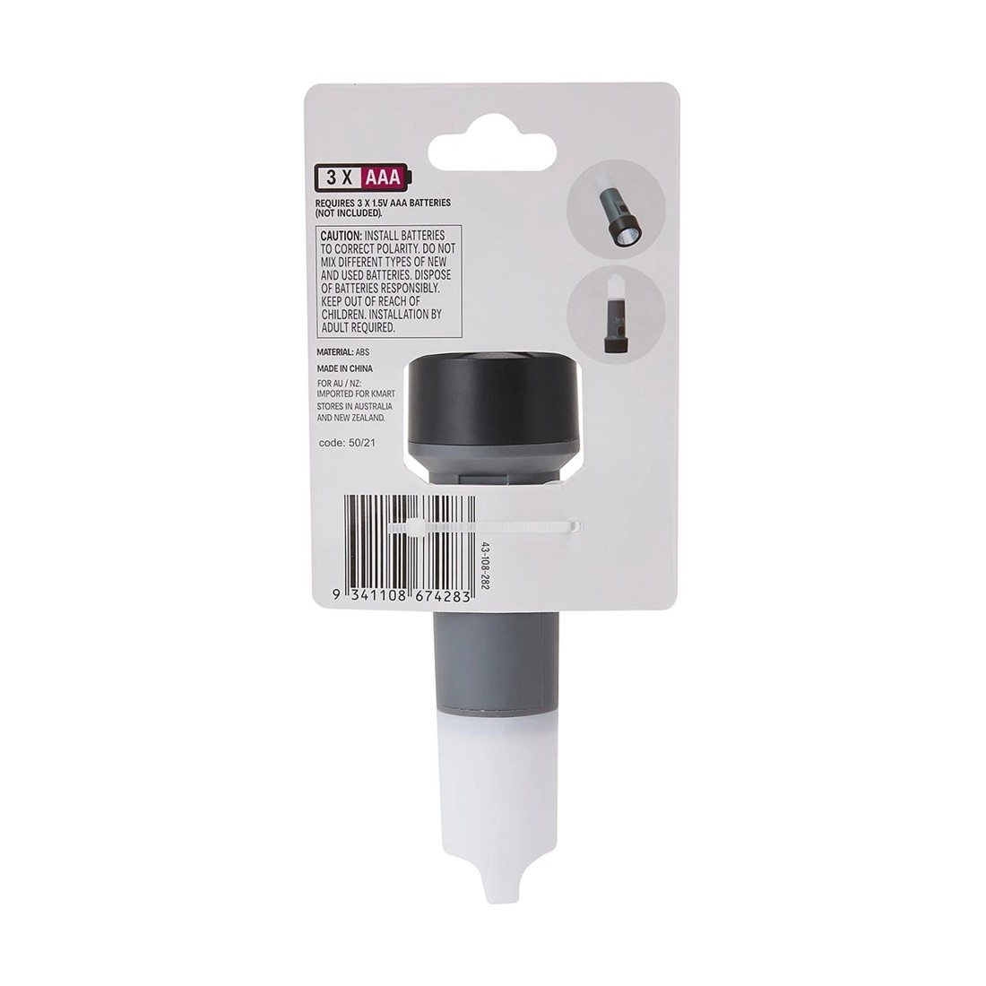 10 LED Multifunction Torch, 10 of 10