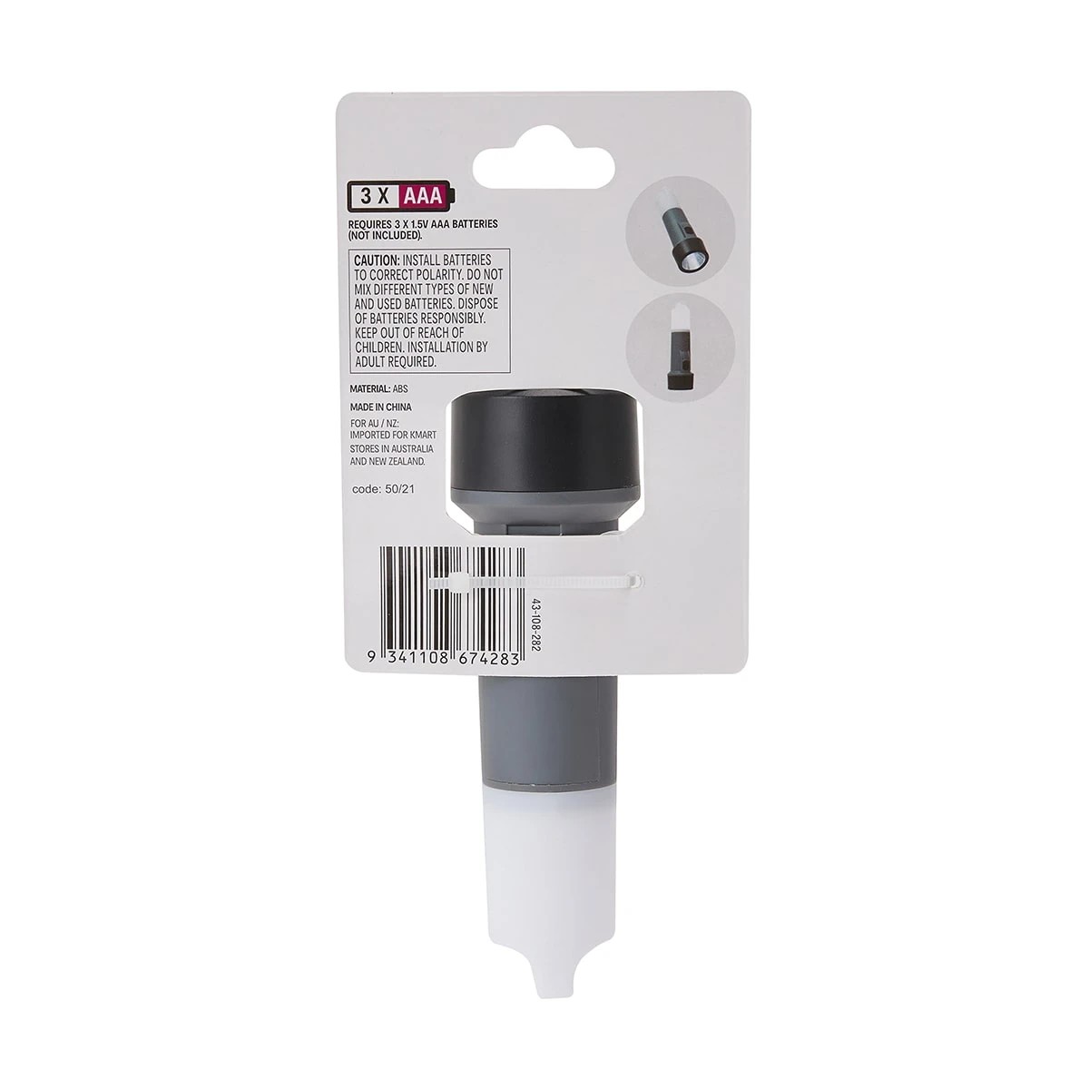 10 LED Multifunction Torch, 10 of 10