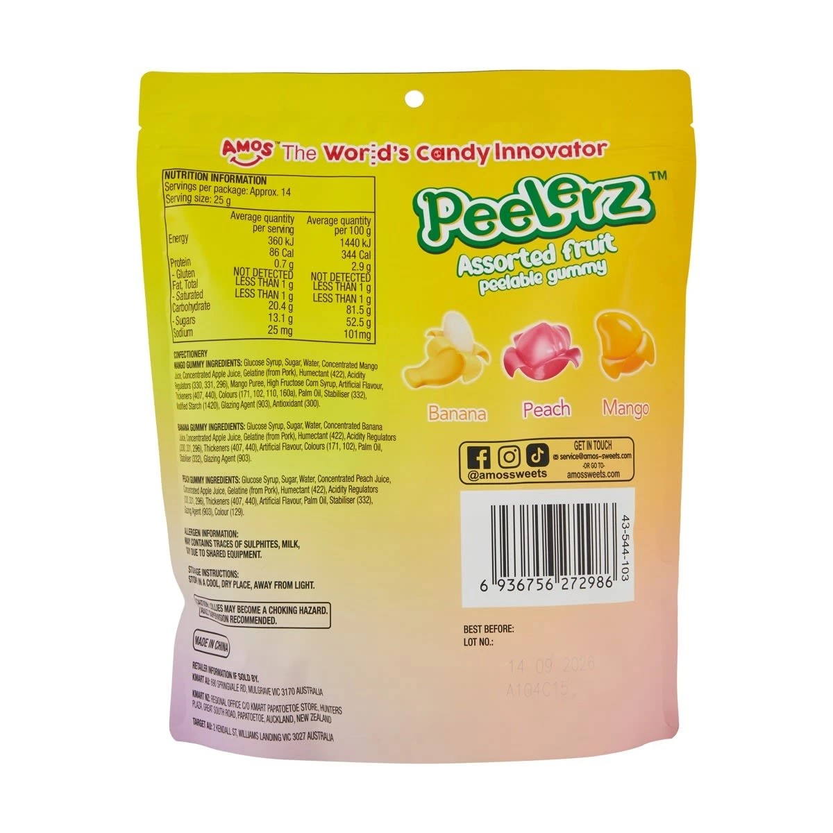 4 Amos Peelerz Assorted Fruit Peelable Gummy Candy 350g, 4 of 4