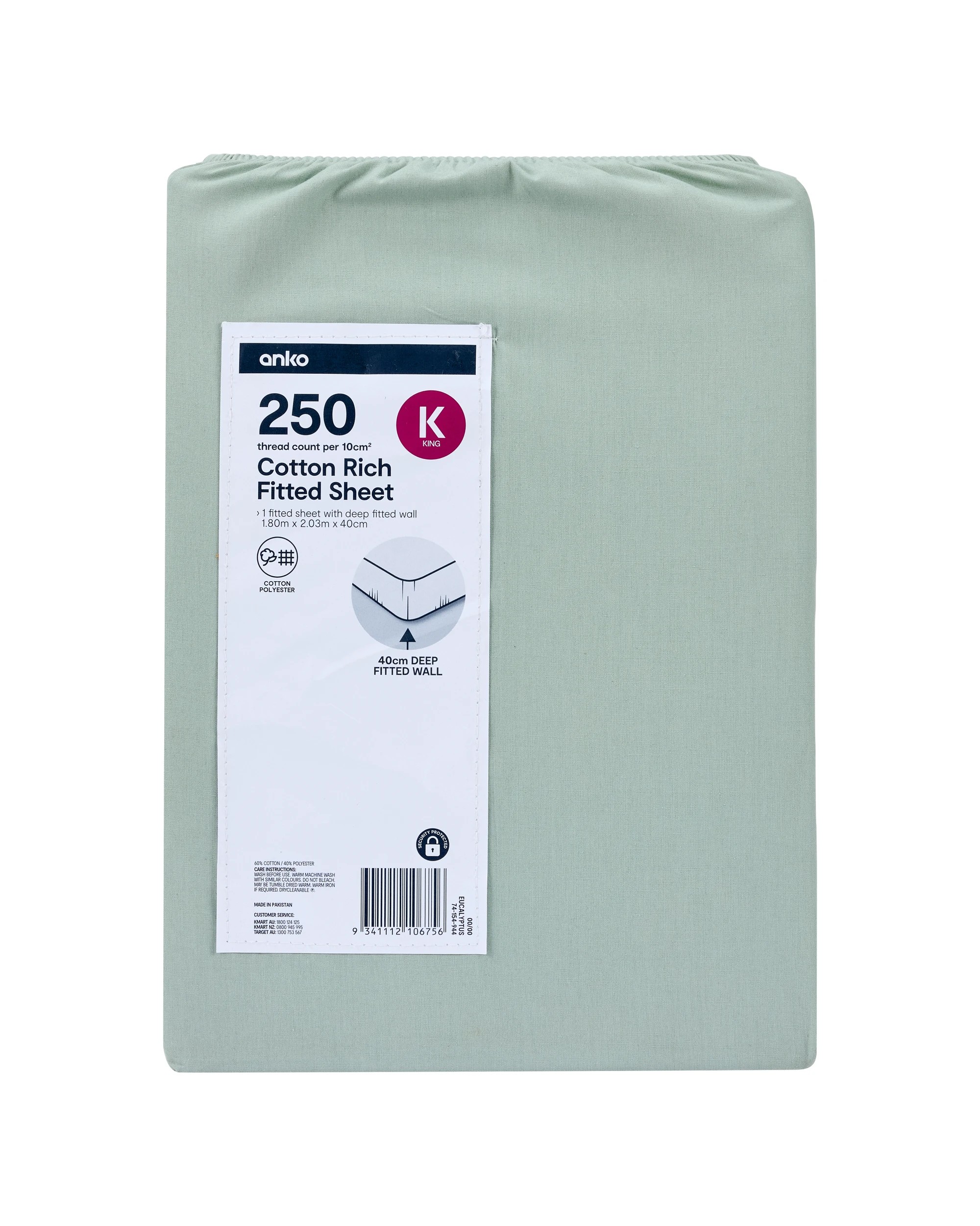 4 250 Thread Count Cotton Rich Fitted Sheet - King Bed, Eucalyptus, 4 of 4