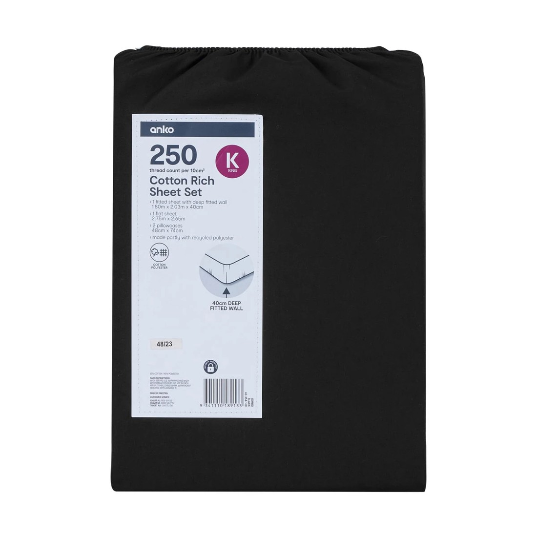 7 250 Thread Count Cotton Rich Sheet Set - King Bed, Black, 7 of 7