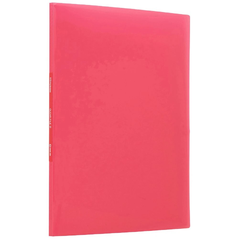 1 King Jim Fixed Display Book 10 Pockets Gloss Red, 1 of 3