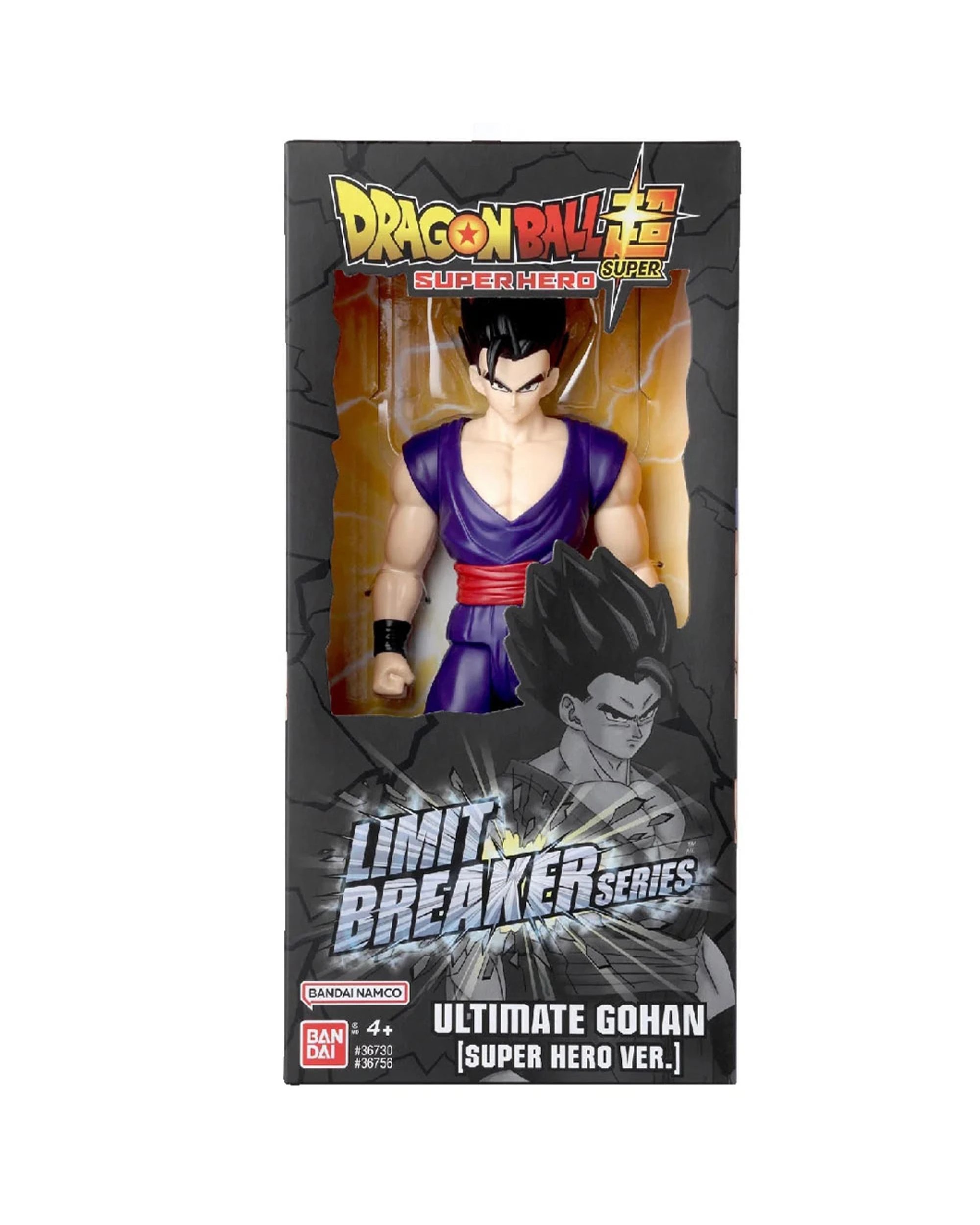 1 Dragon Ball Super Limit Breaker Ultimate Gohan 12 inch Action Figure, 1 of 2