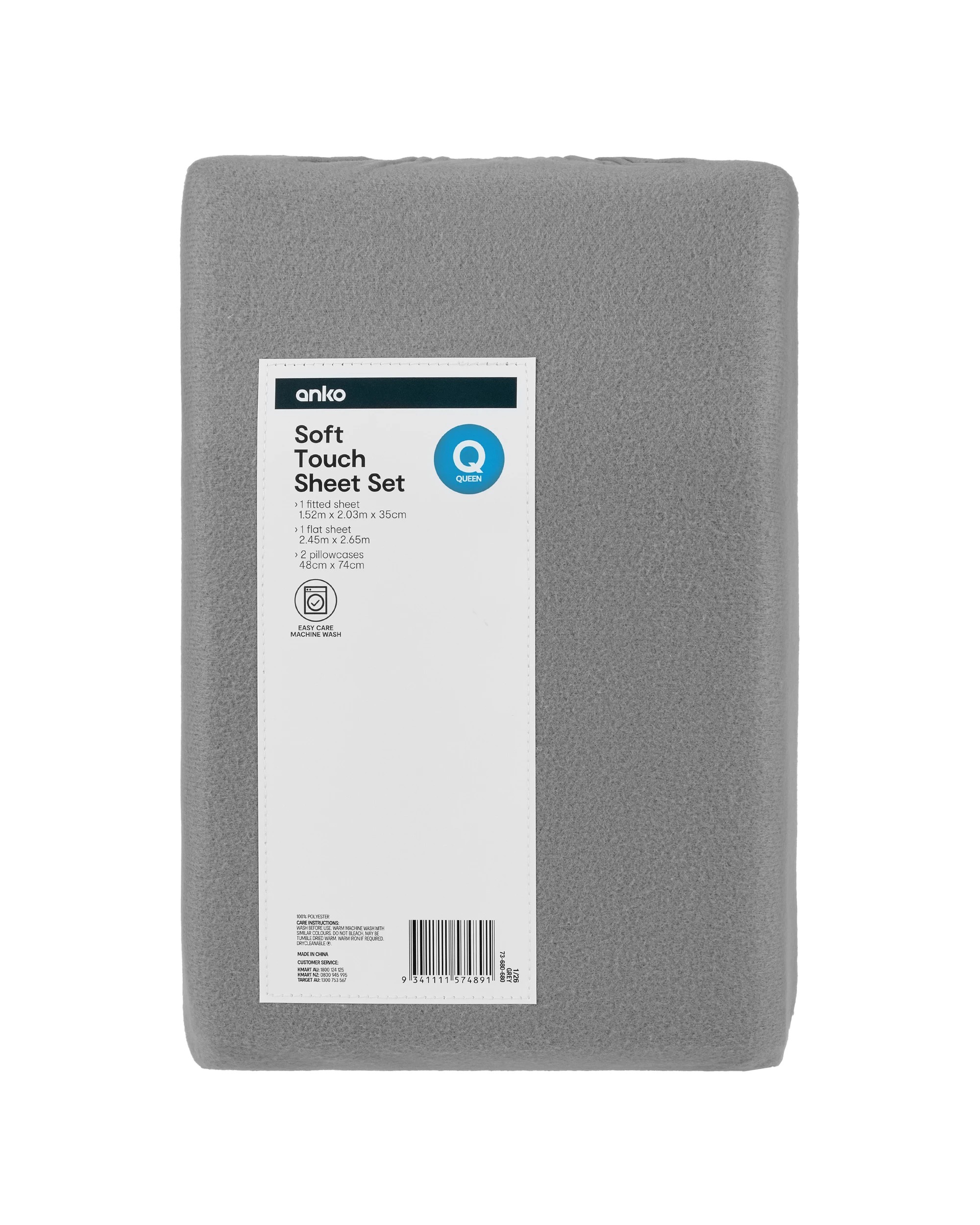 7 Soft Touch Sheet Set - Queen Bed, Grey, 7 of 7