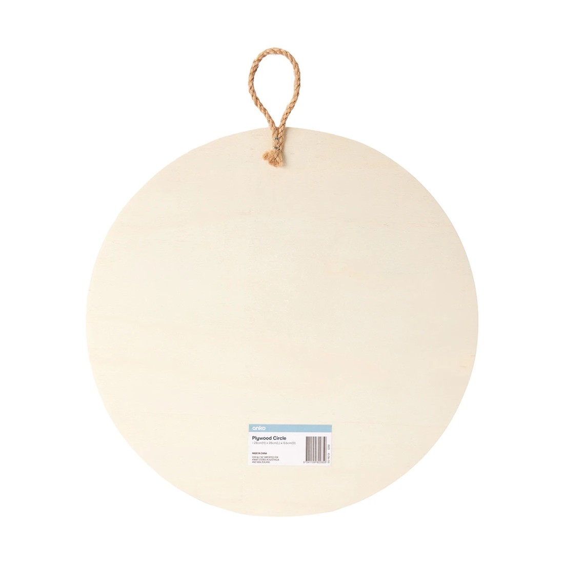 1 Plywood Circle, 1 of 5