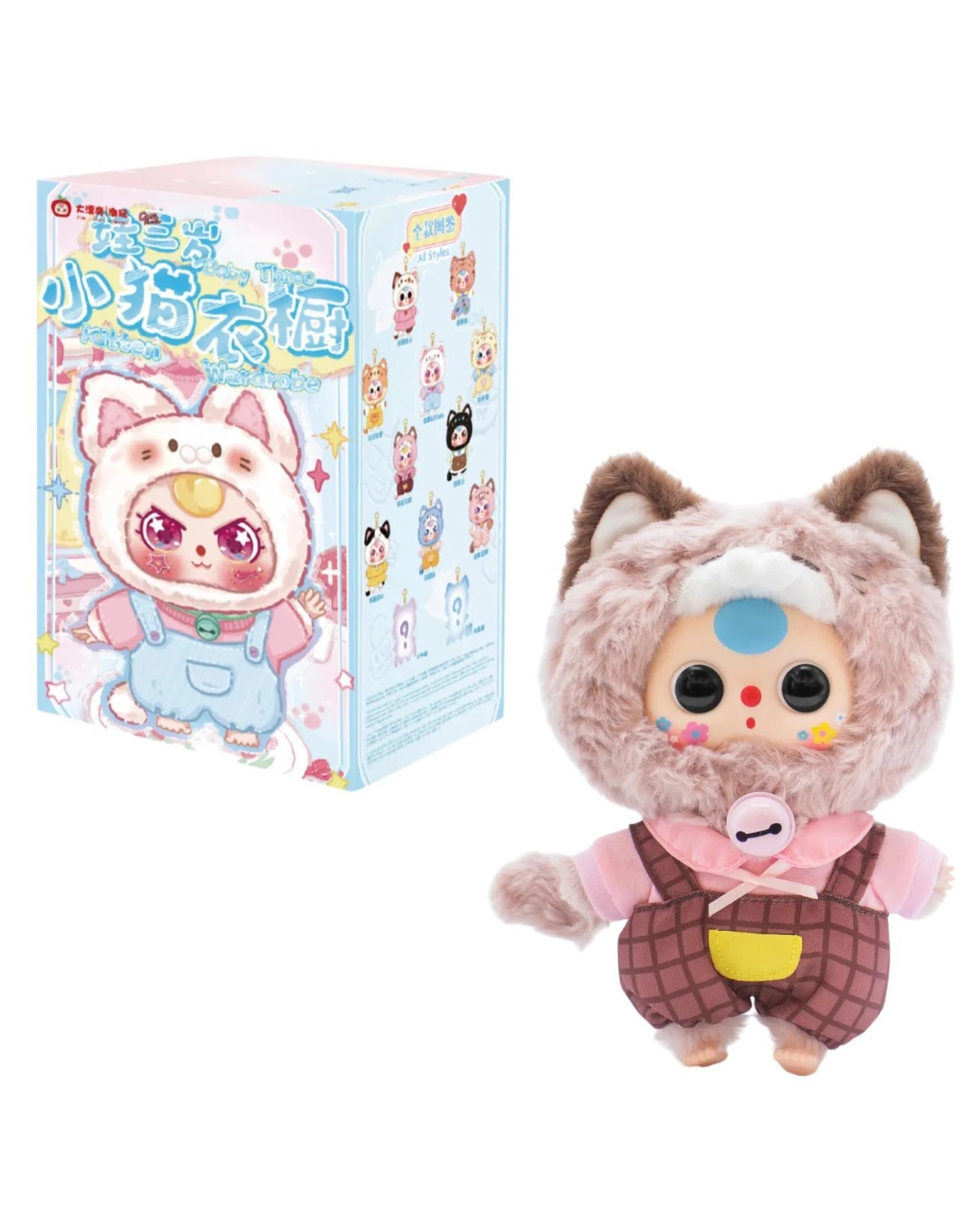 1 Baby Three: Kitten Wardrobe Plush Blind Box, 1 of 10