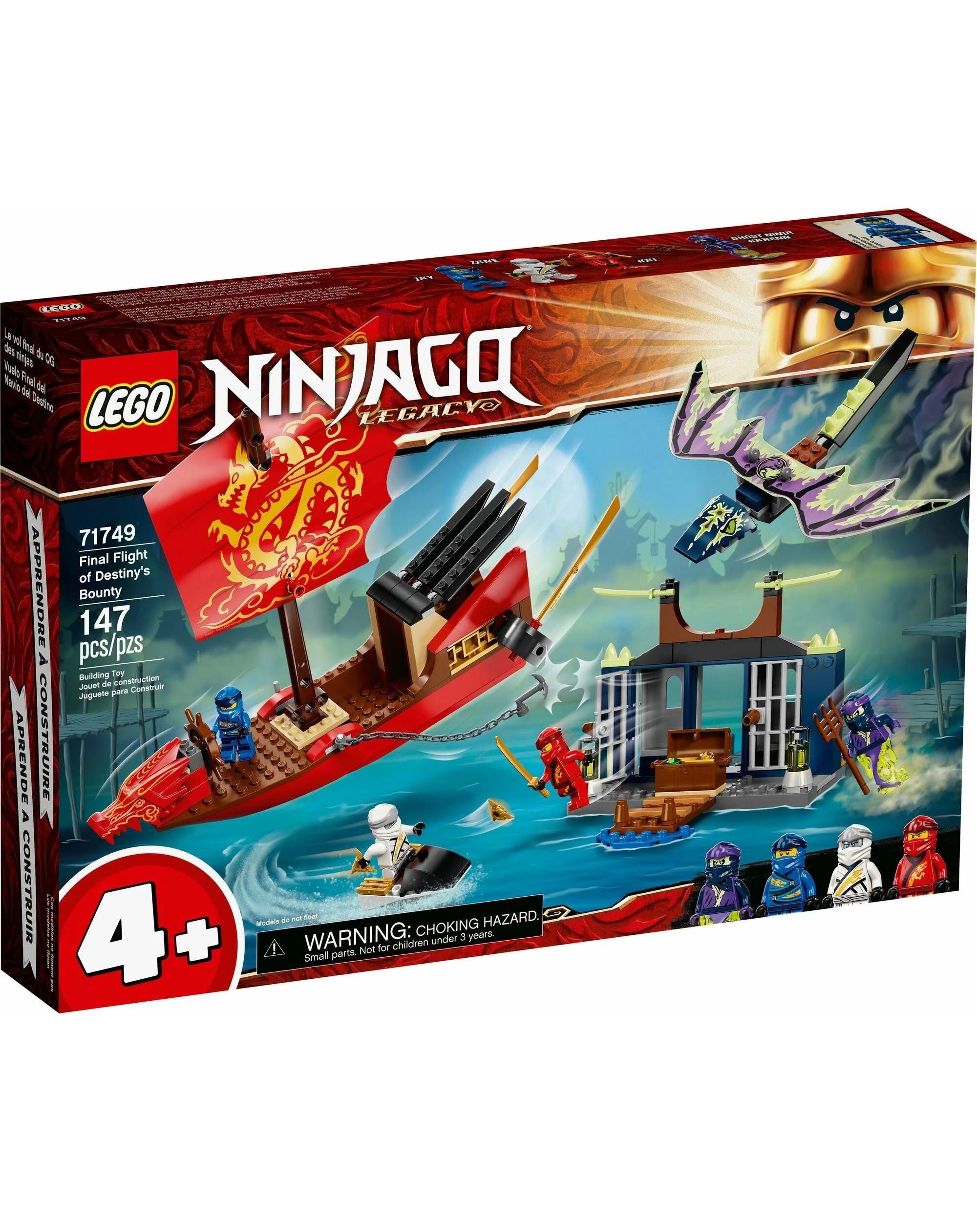 1 LEGO Ninjago Series 71749 Final Flight of Destiny's Bounty, 1 of 5