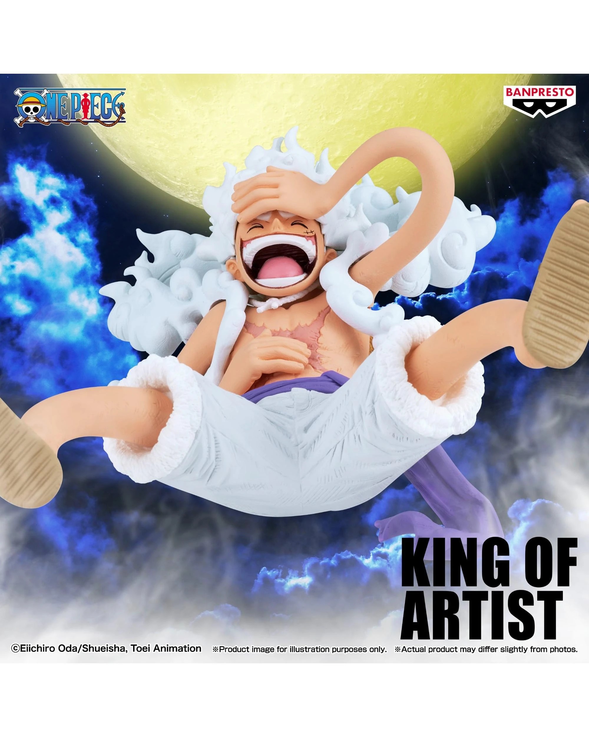 6 Banpresto King of Artist One Piece Monkey D. Luffy Gear 5 III Figure, 6 of 6