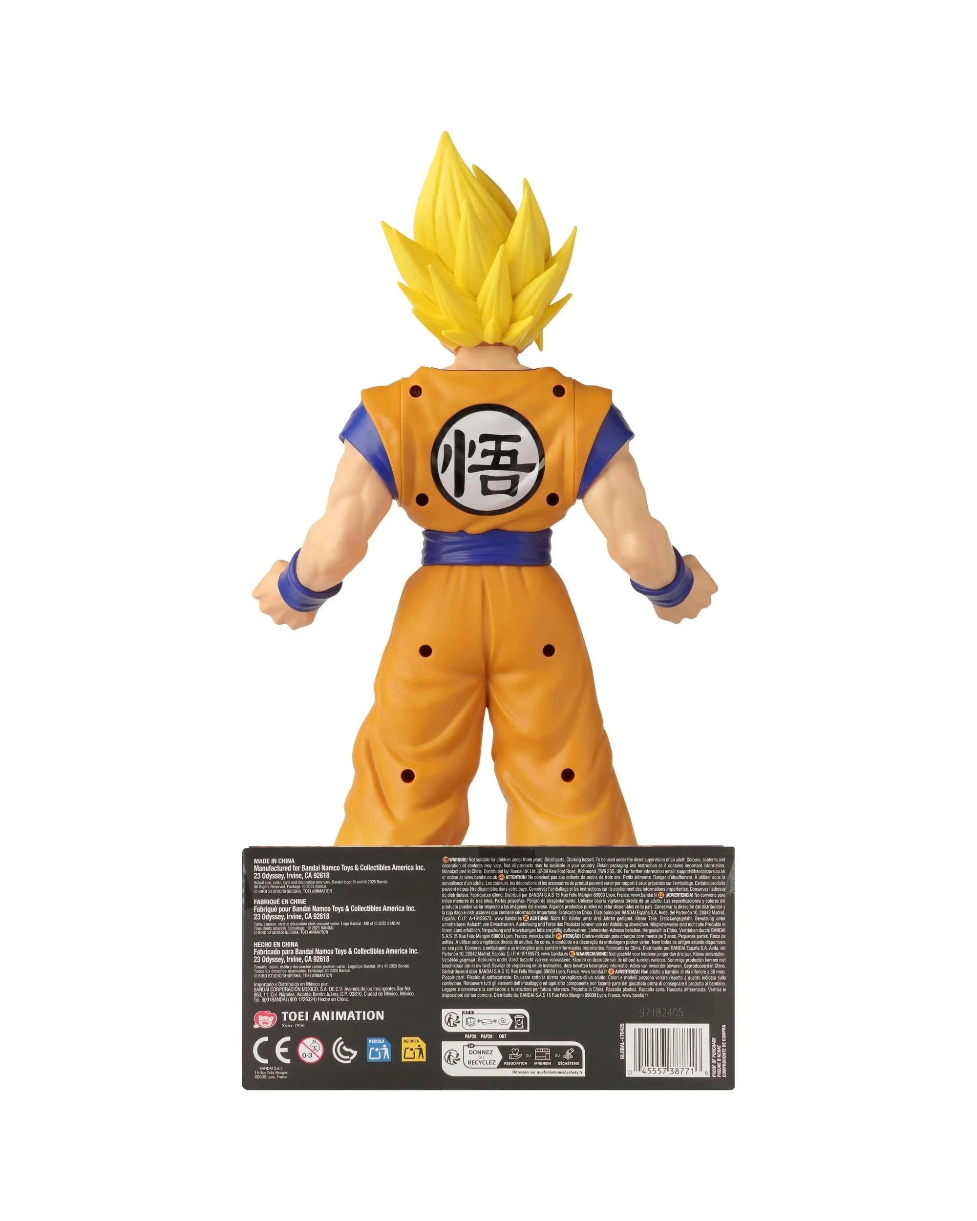 6 Bandai Colossal Warriors Dragon Ball Super Super Saiyan Goku 16 inch Figure, 6 of 6