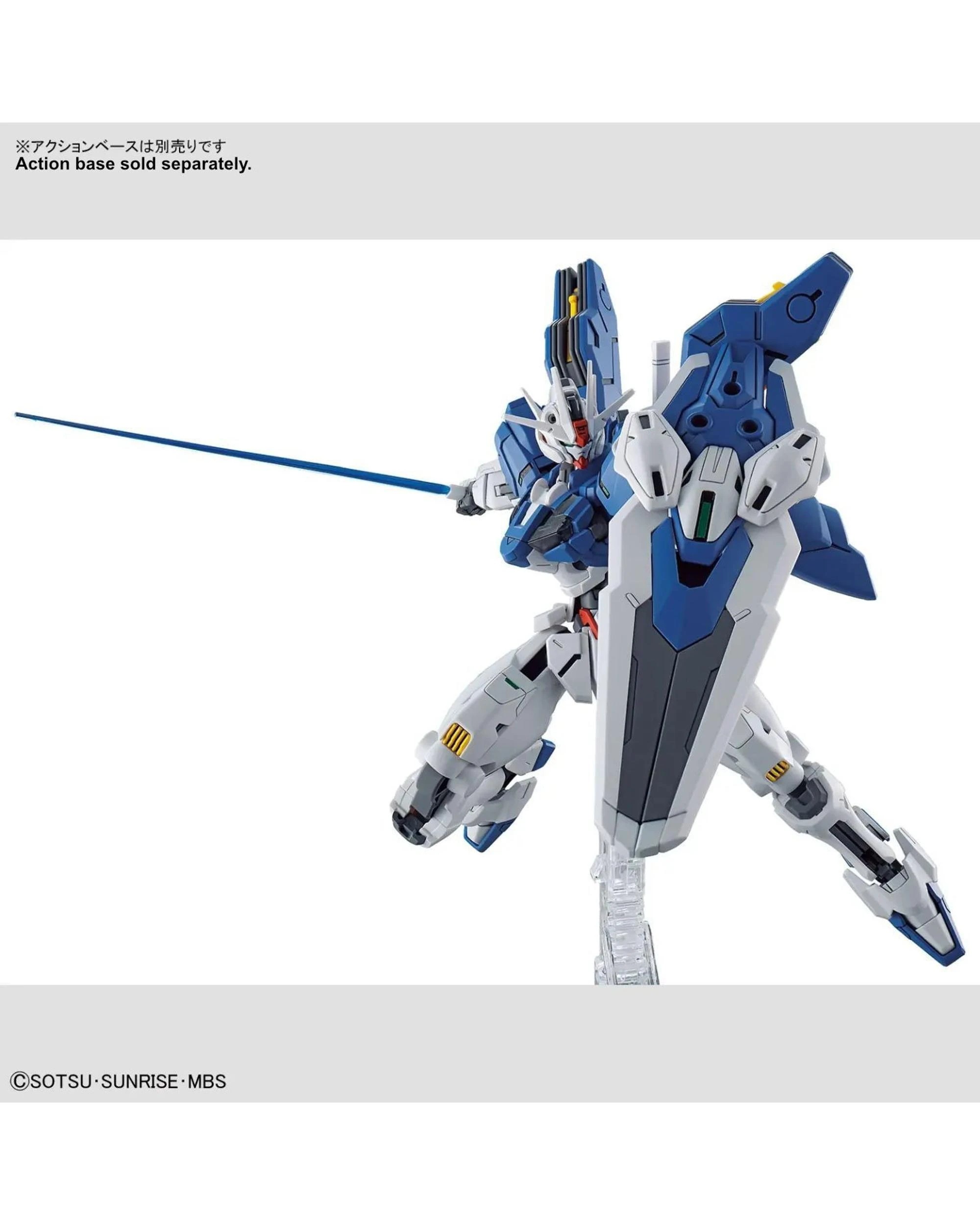 6 Bandai Gundam HG Gundam Aerial Rebuild 1/144 Model Kit, 6 of 9