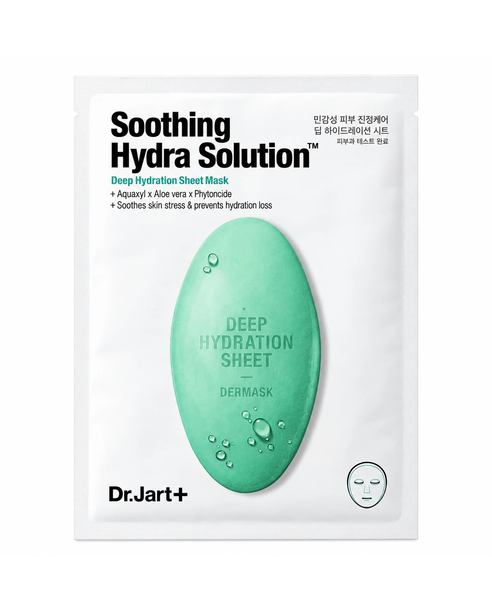 1 Dr Jart 5pc Facial Sheet Mask Set - White, 1 of 4
