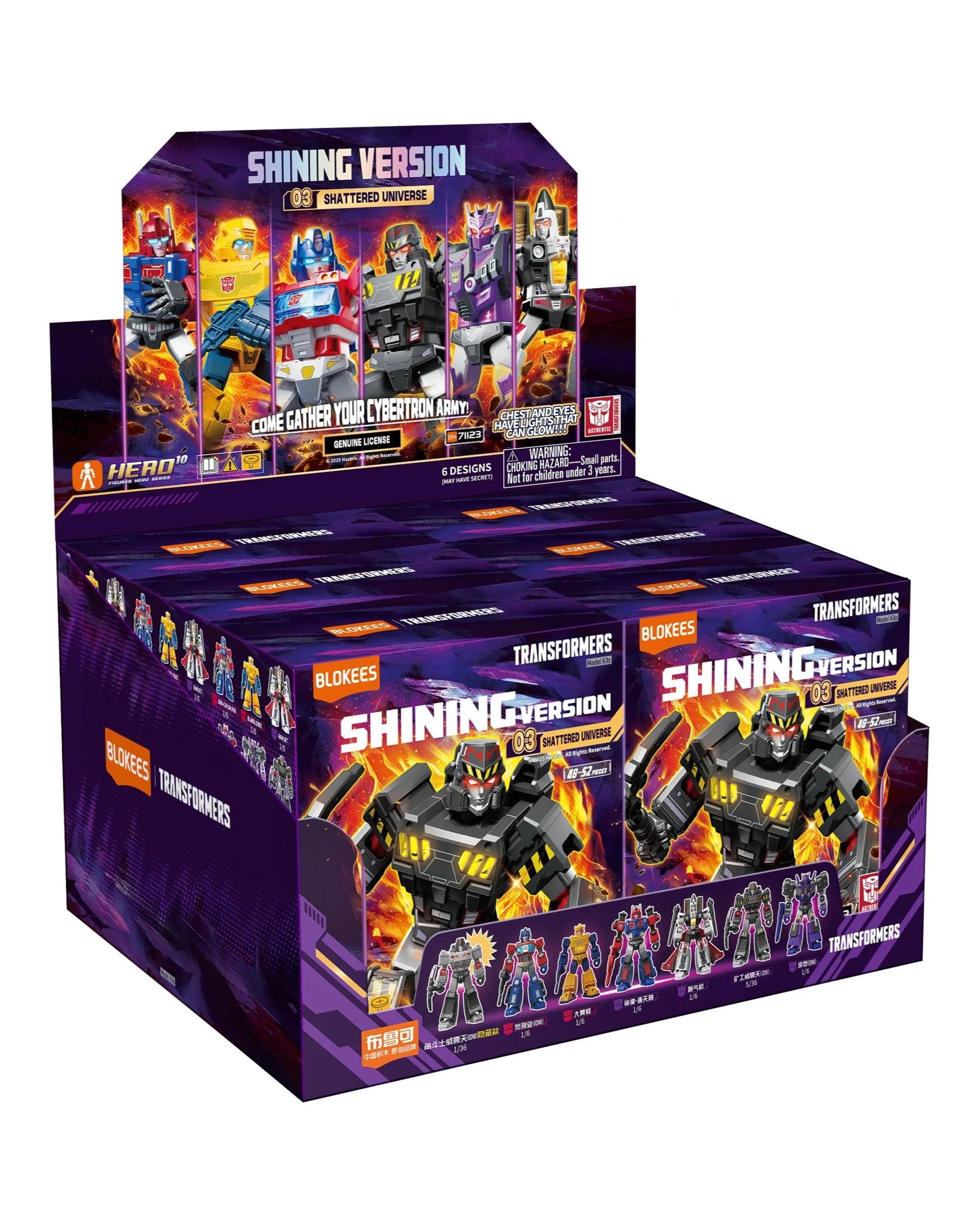 1 Blokees Transformers Shining Version 03 Shattered Universe Blind Box Full Case Set of 6, 1 of 10