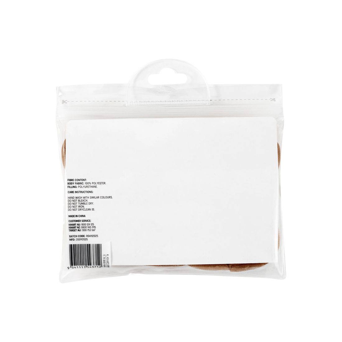 5 OXX Bodycare 3 Piece Brunch Club Facial Cleansing Pads, 5 of 5