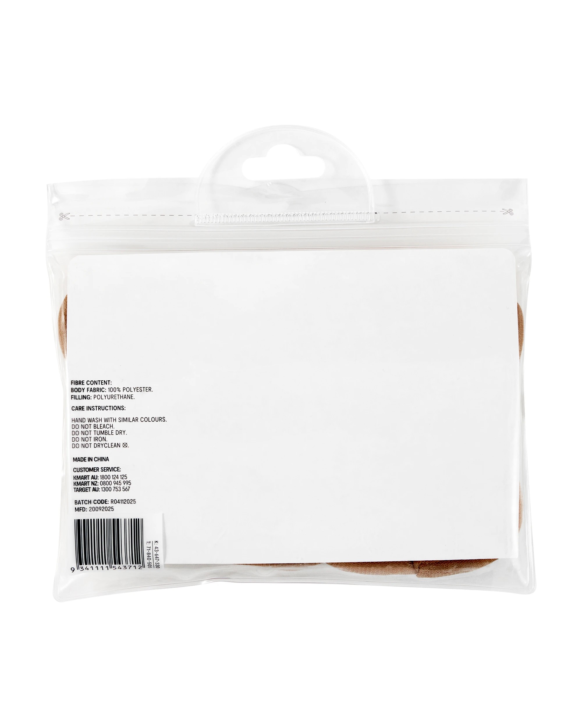 5 OXX Bodycare 3 Piece Brunch Club Facial Cleansing Pads, 5 of 5