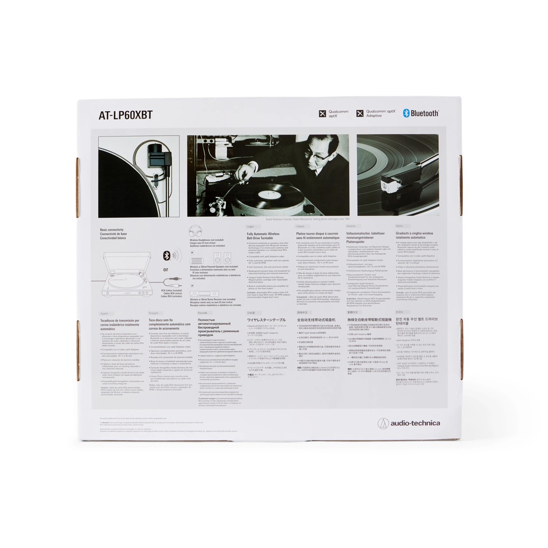 6 Audio-Technica Belt Drive Turntable with Bluetooth Connectivity - White, 6 of 11