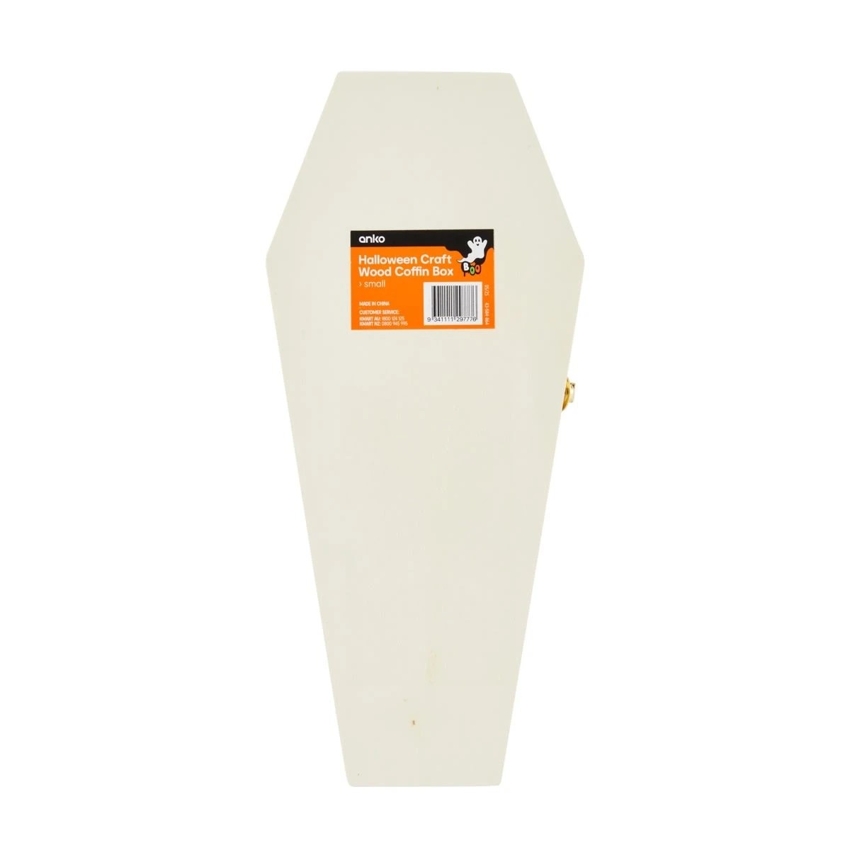 5 Halloween Craft Wood Coffin Box - Small, 5 of 5